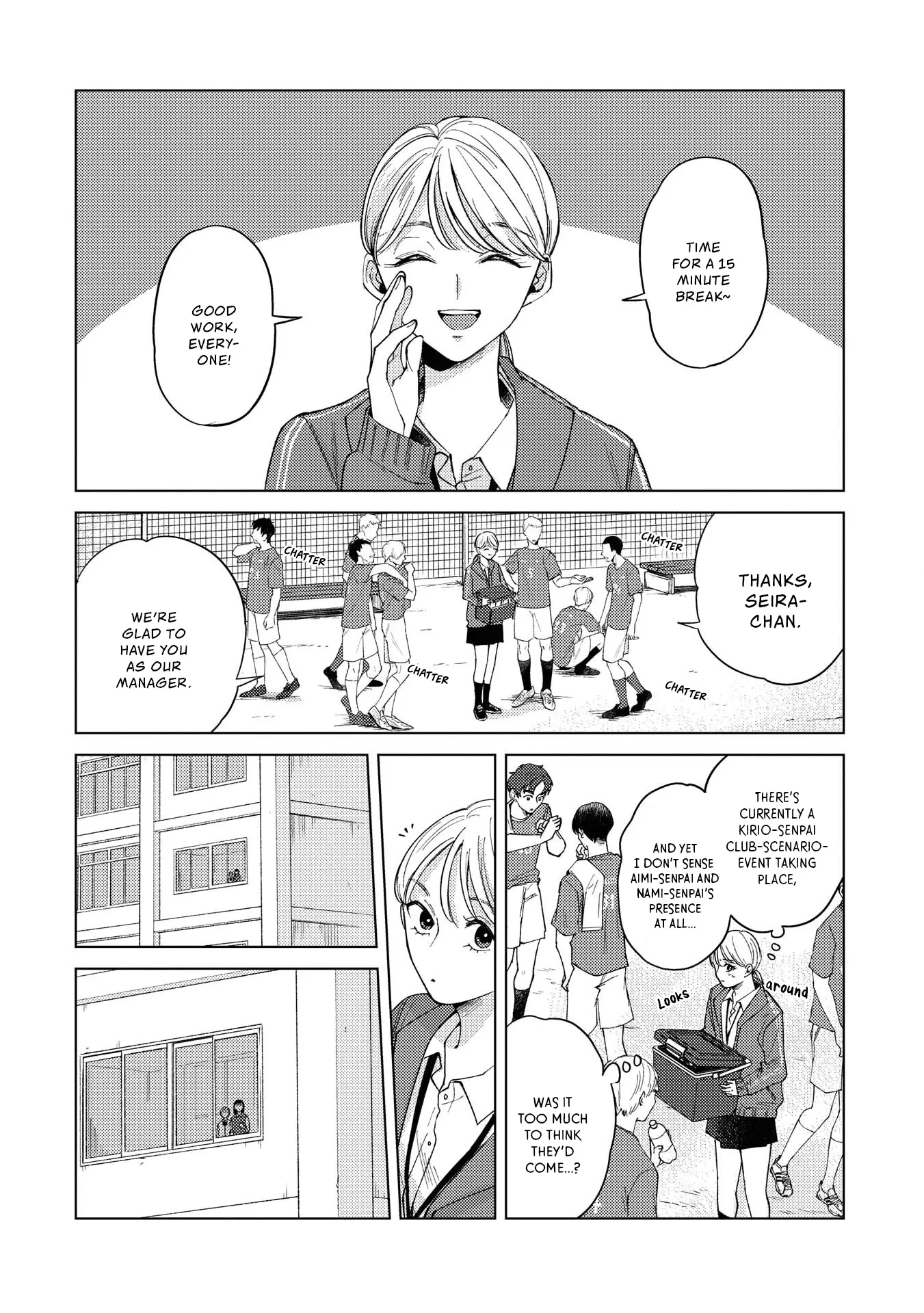 Kirio Fanclub - Vol.3 Chapter 17