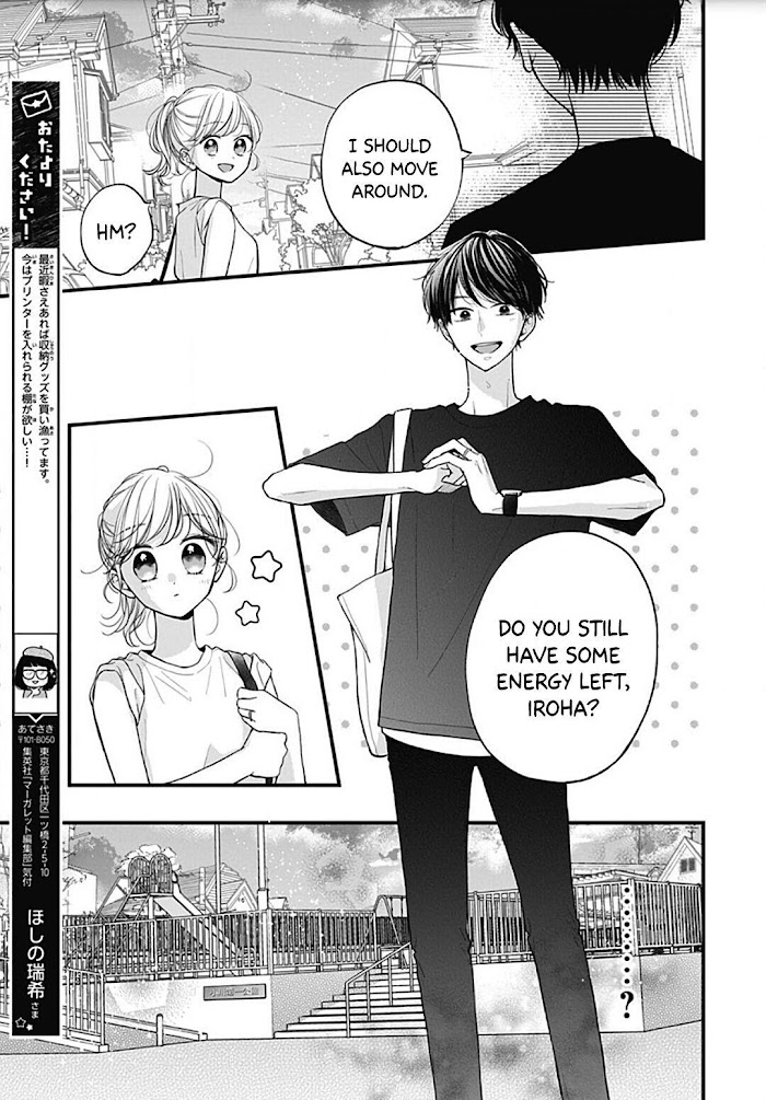 Miniamaru Kareshi - Chapter 58