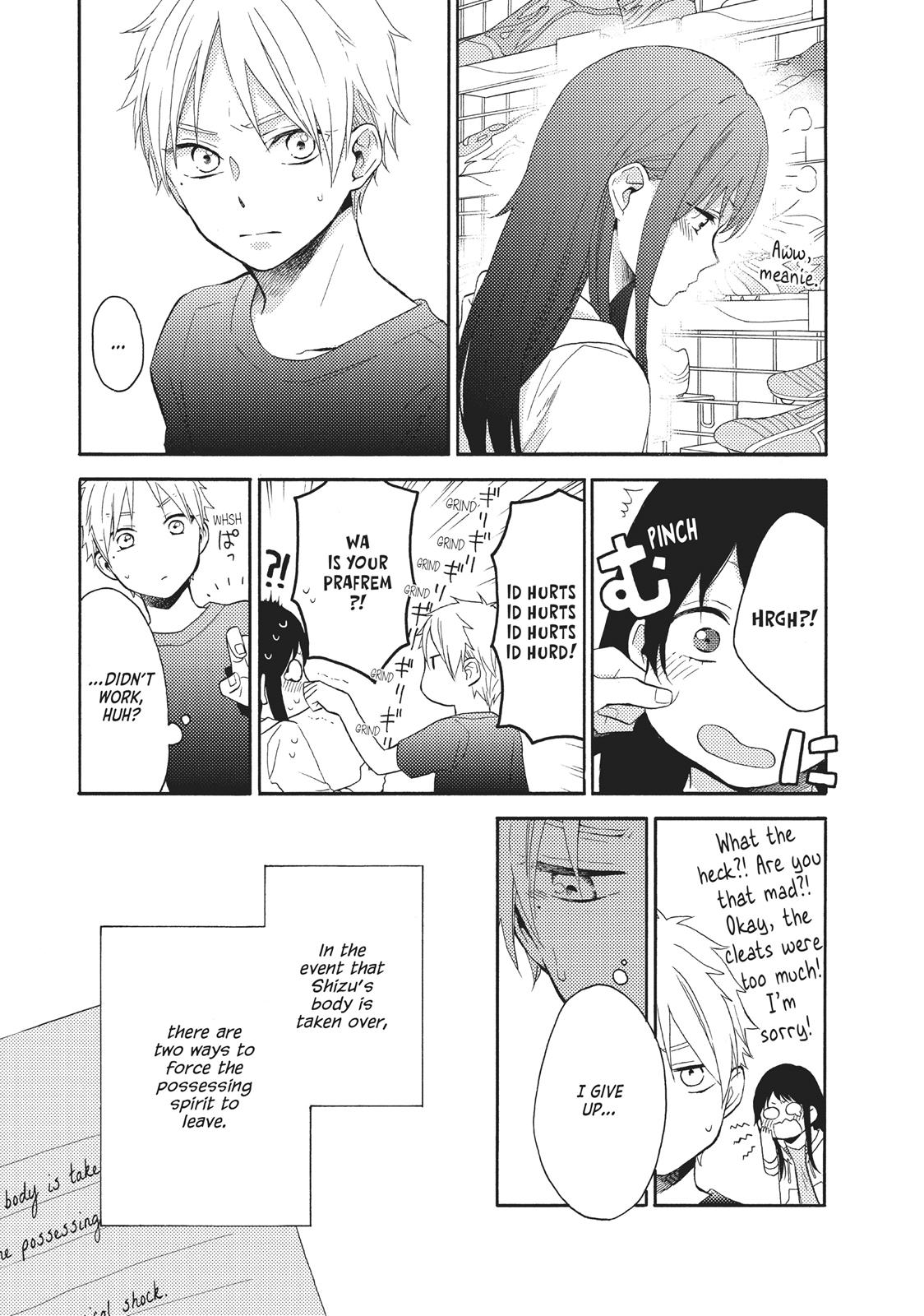 Ohayou, Ibarahime - Chapter 7