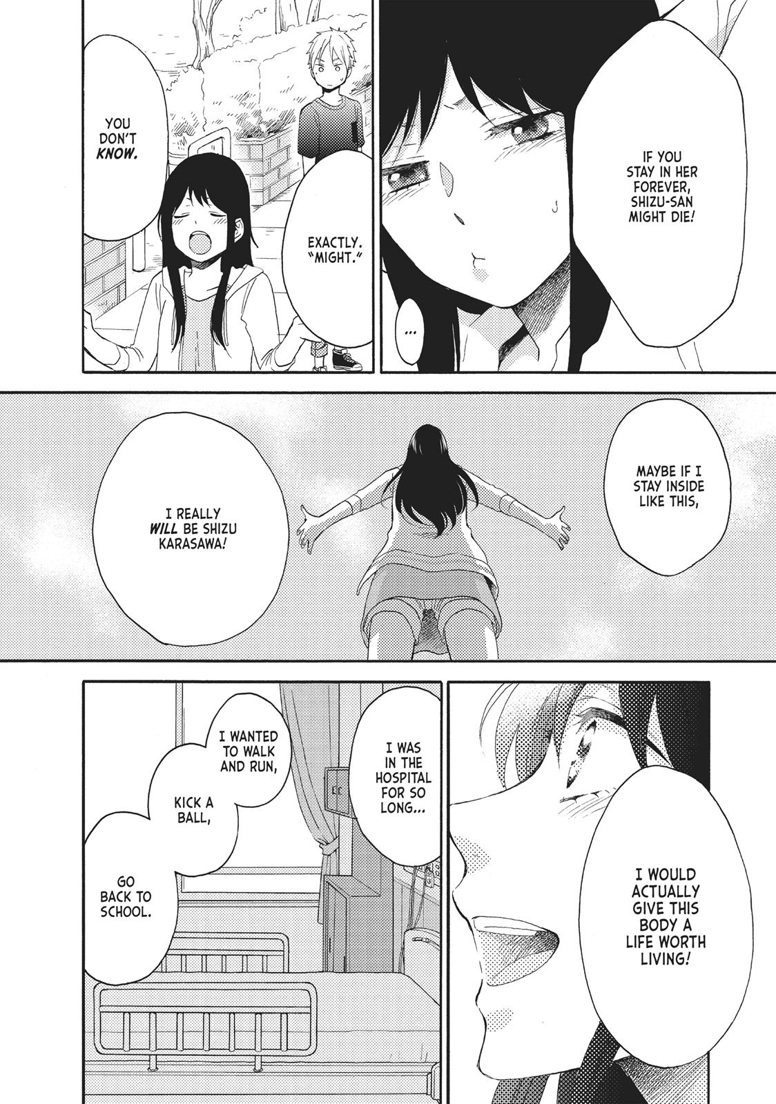 Ohayou, Ibarahime - Chapter 7