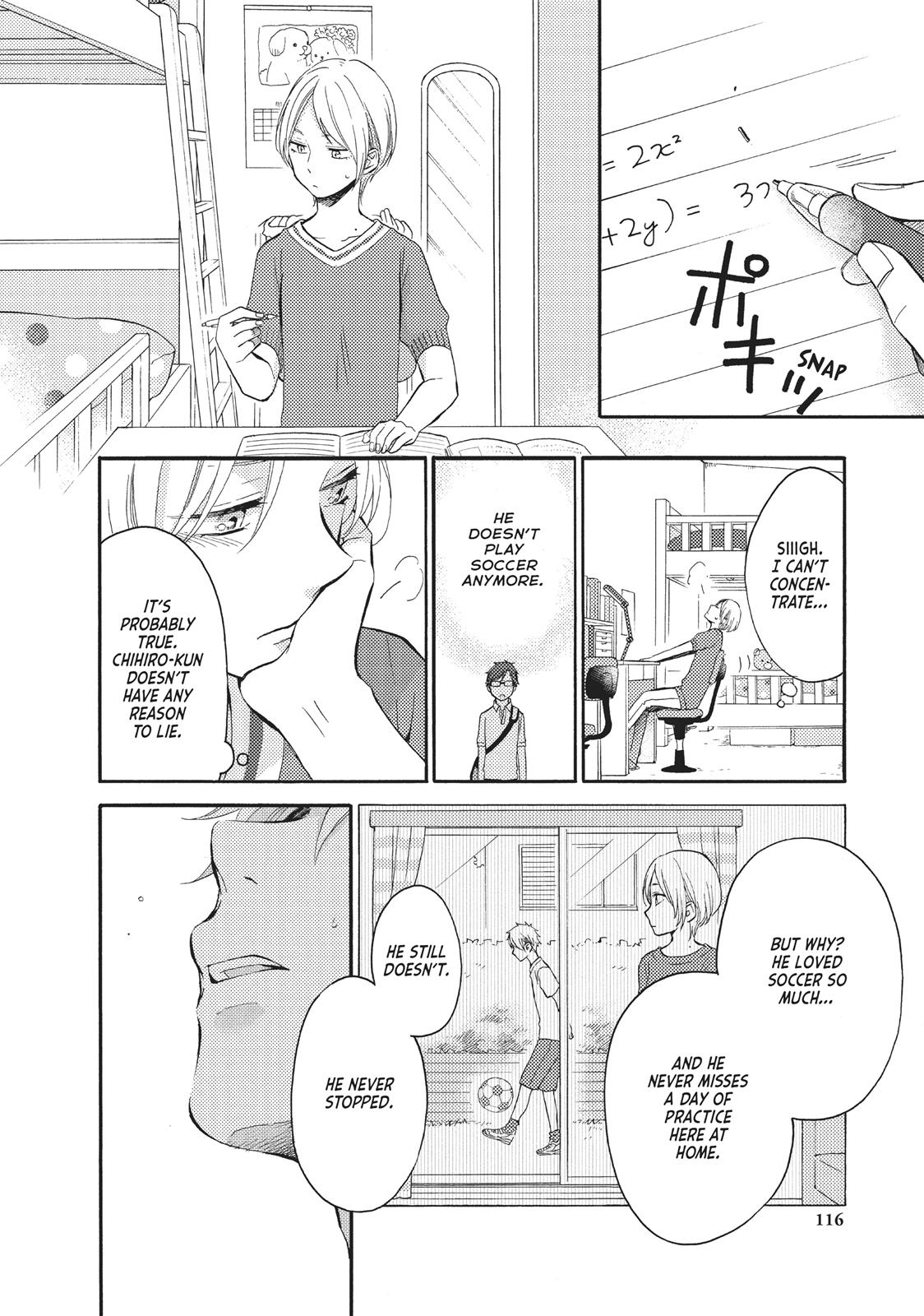 Ohayou, Ibarahime - Chapter 7