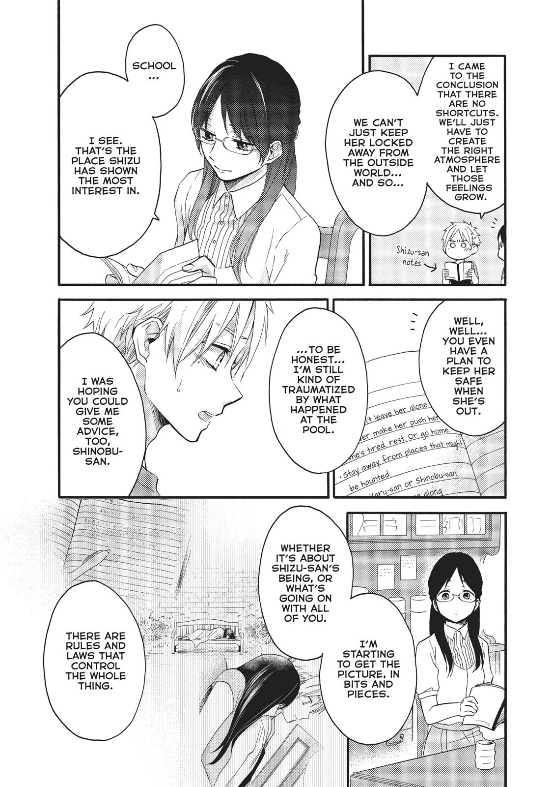 Ohayou, Ibarahime - Chapter 9