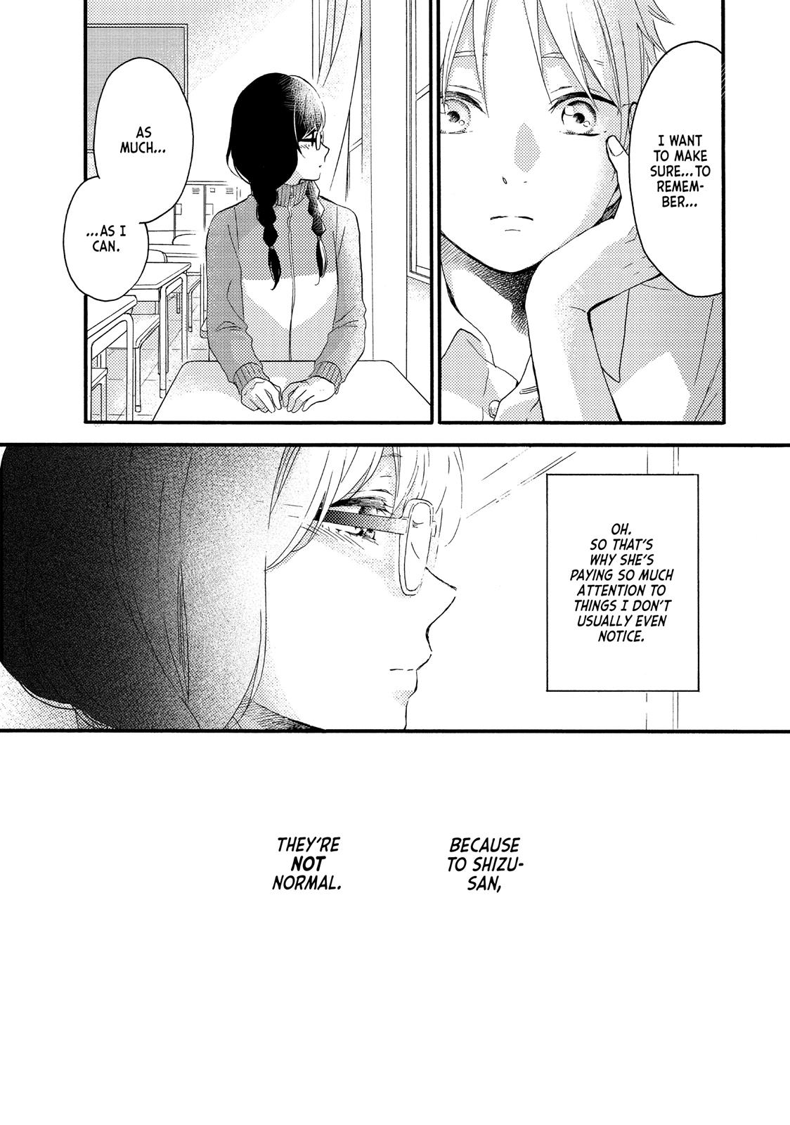 Ohayou, Ibarahime - Chapter 9