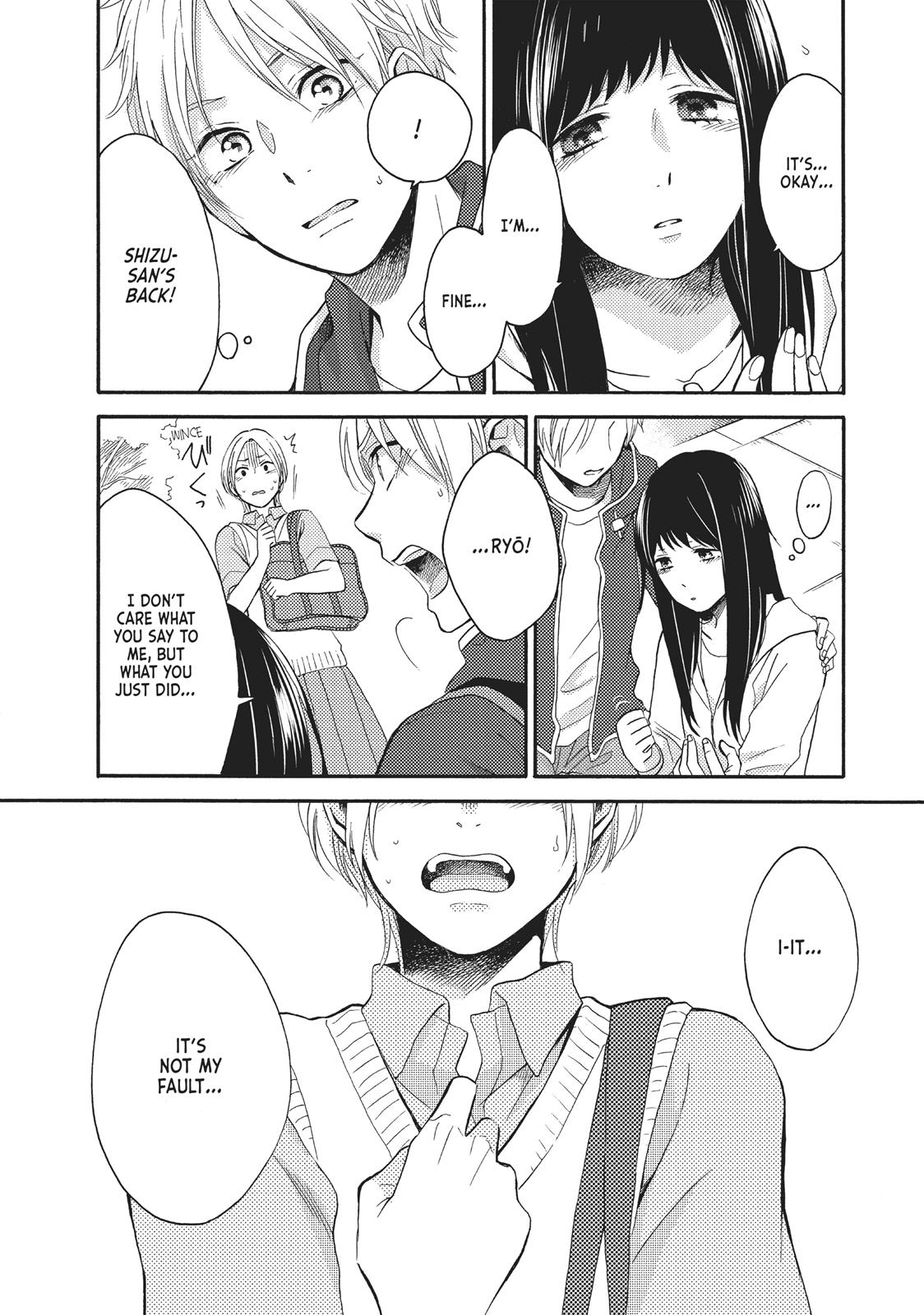 Ohayou, Ibarahime - Chapter 11