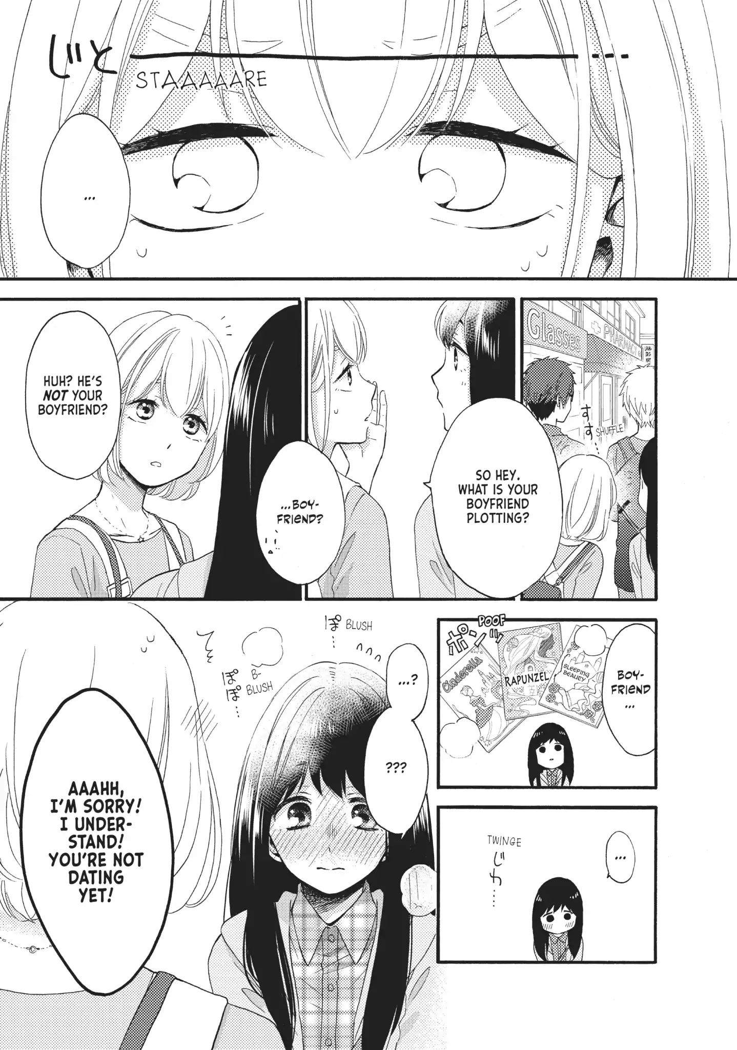 Ohayou, Ibarahime - Vol.6 Chapter 22: A Wish Upon A Star