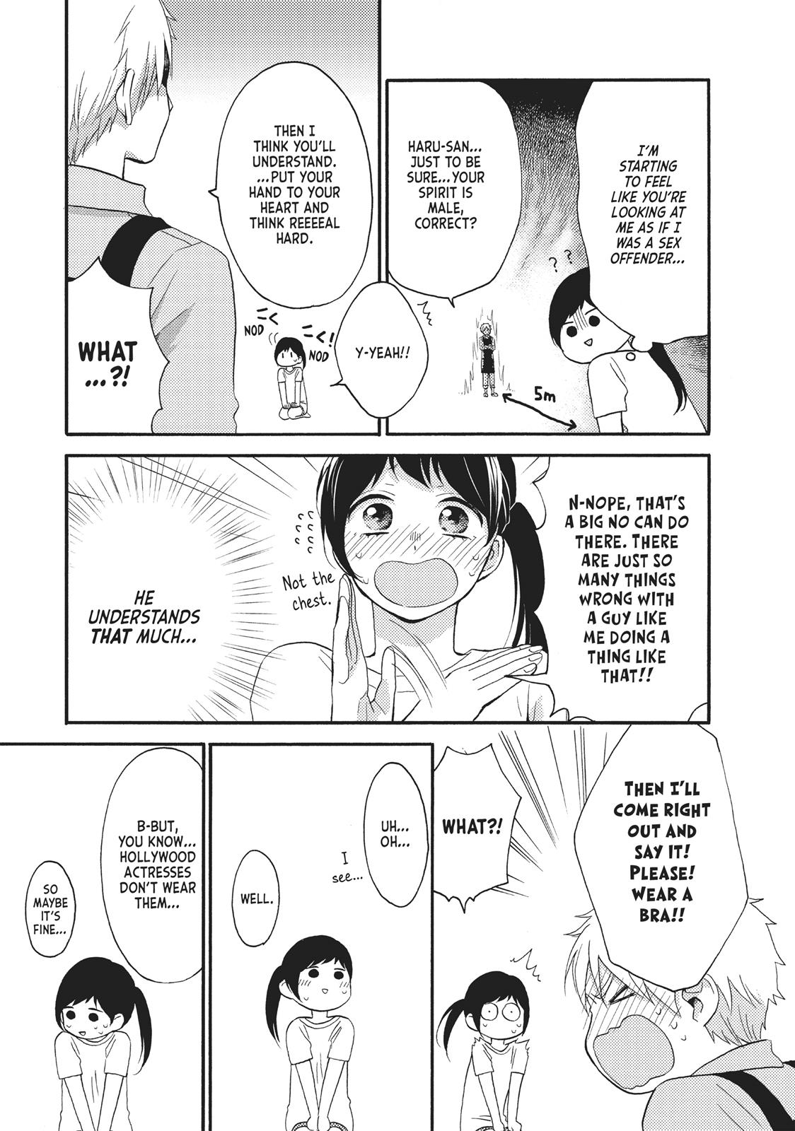 Ohayou, Ibarahime - Chapter 12