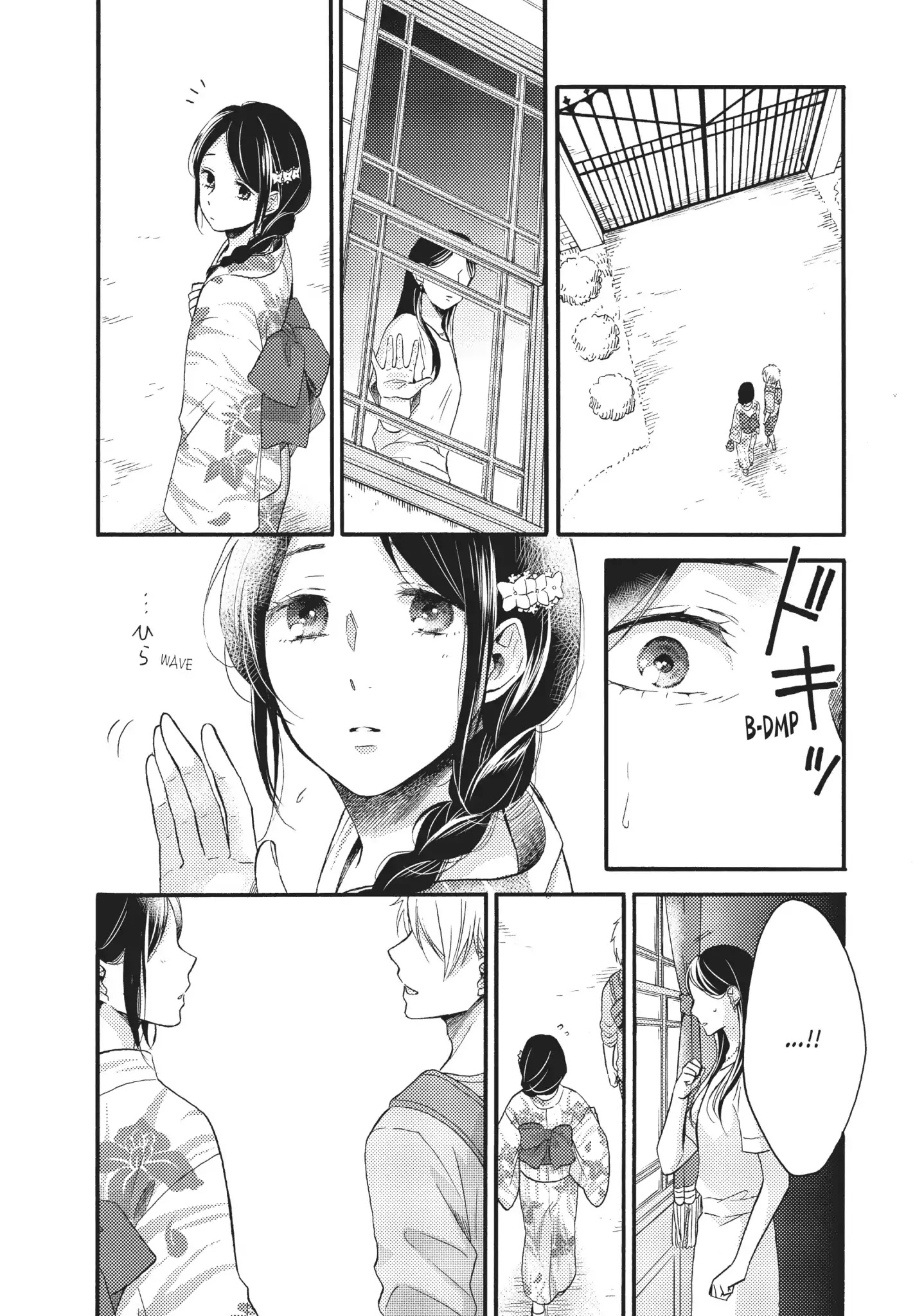 Ohayou, Ibarahime - Chapter 15: A Family's Hug