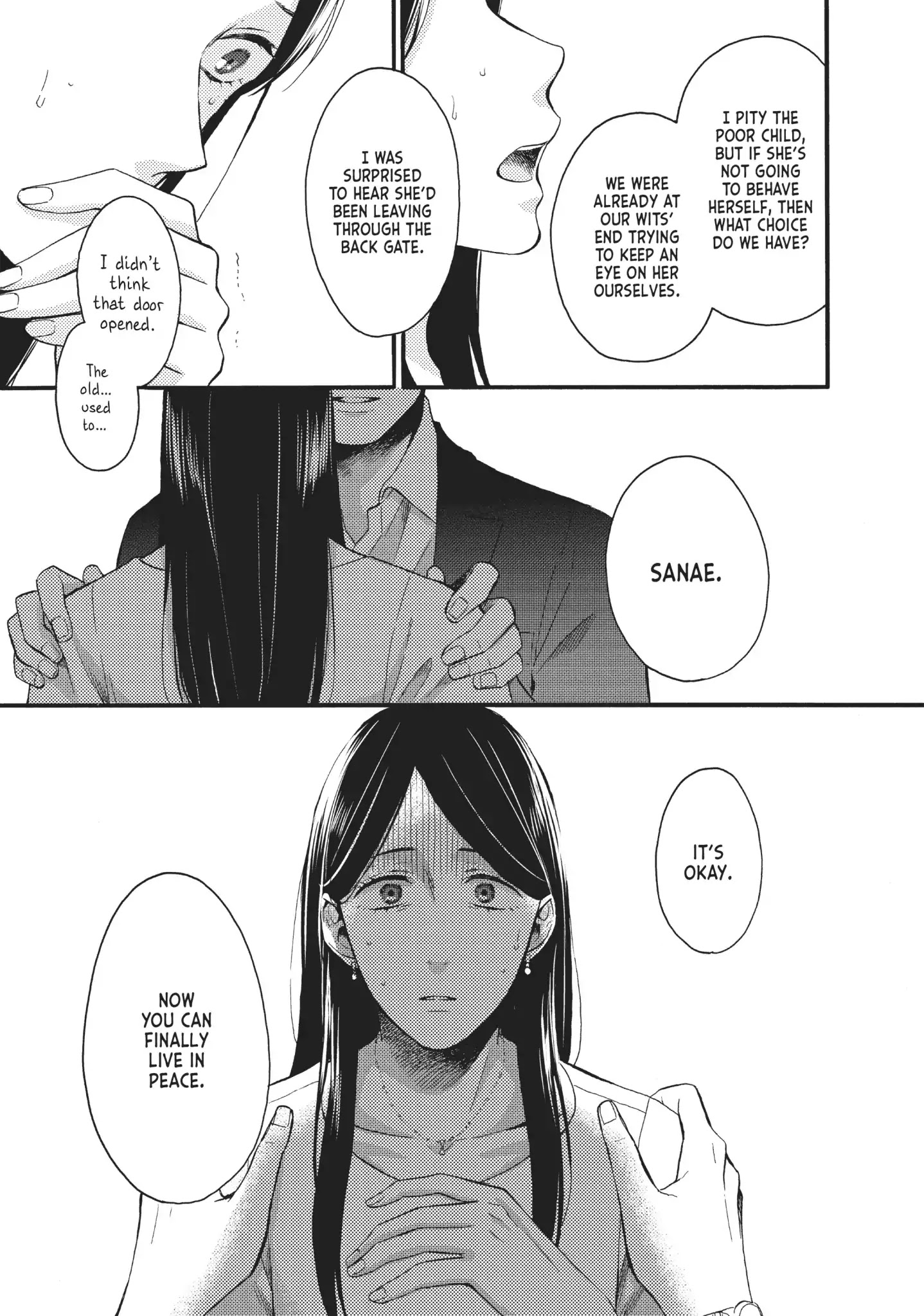 Ohayou, Ibarahime - Chapter 16: Confession