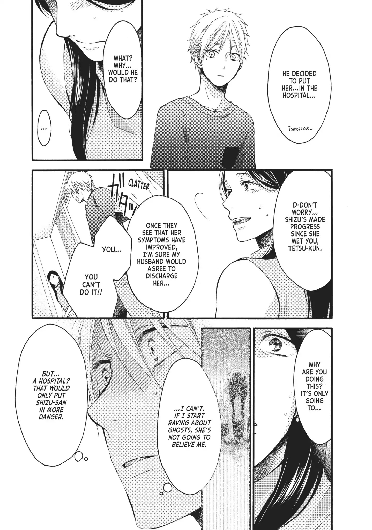 Ohayou, Ibarahime - Chapter 16: Confession