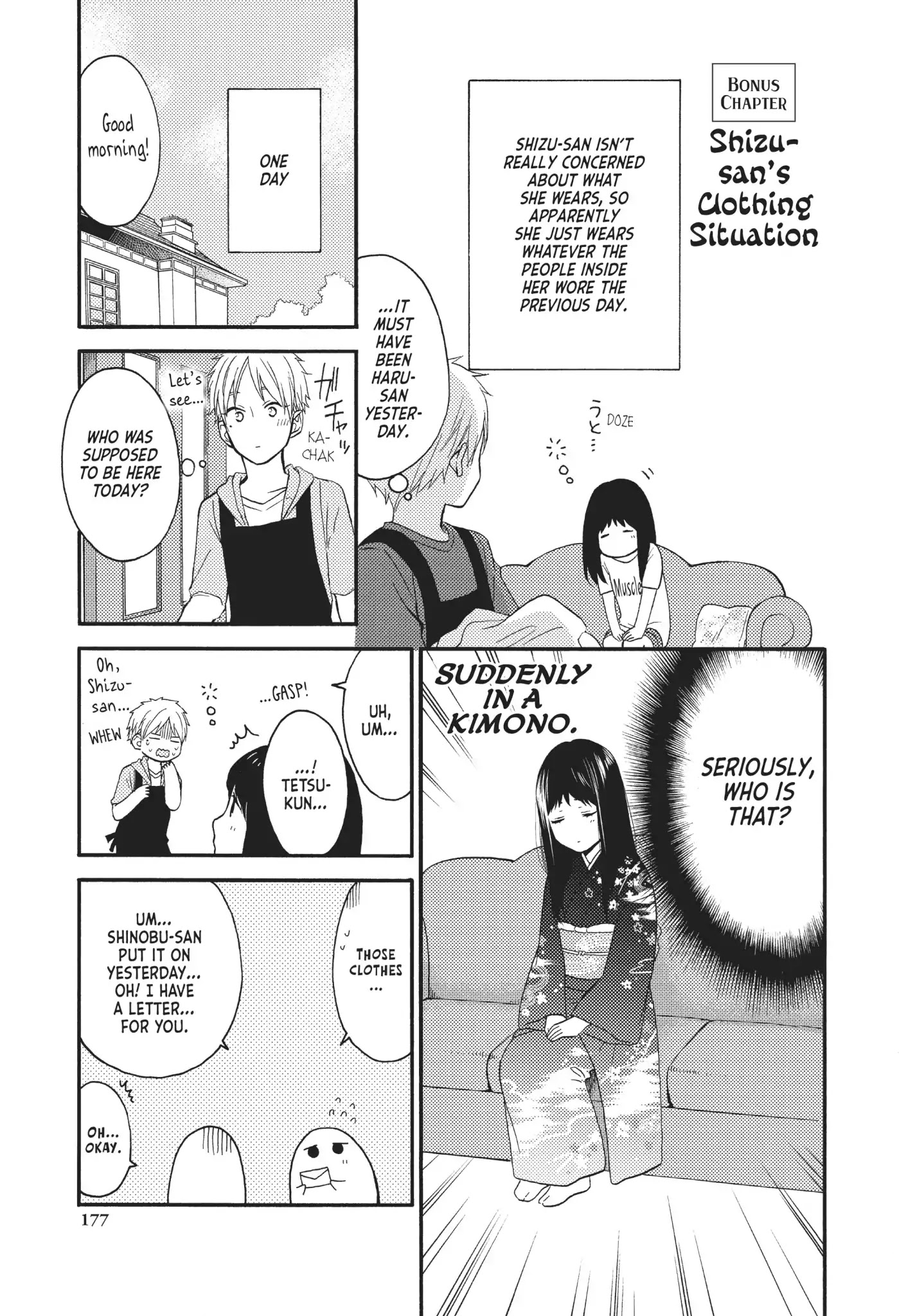 Ohayou, Ibarahime - Chapter 16: Confession