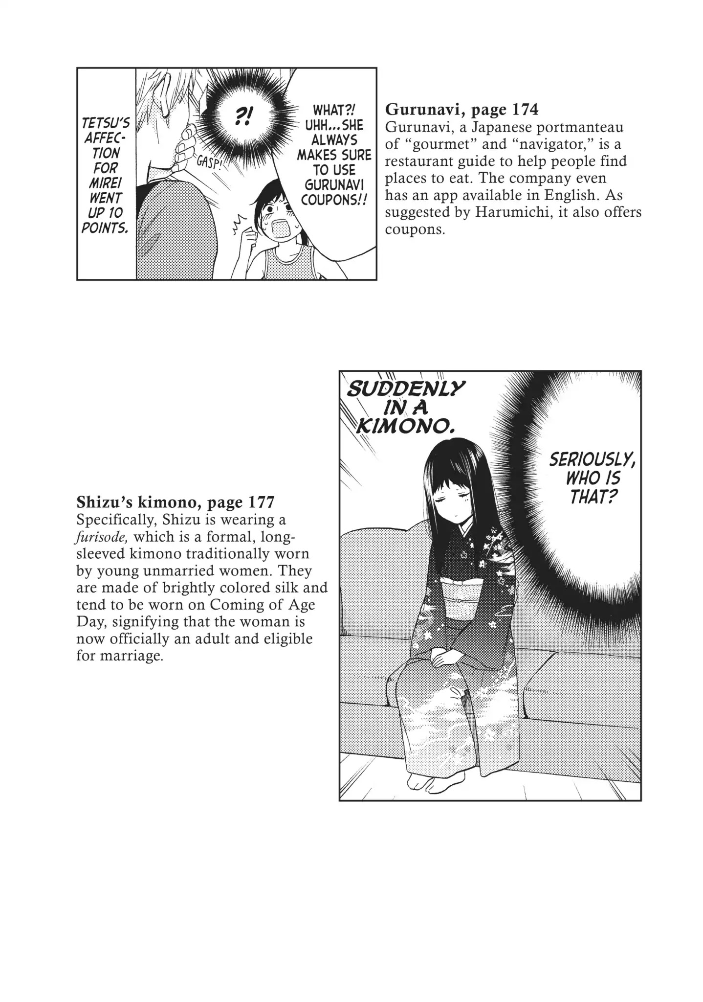 Ohayou, Ibarahime - Chapter 16: Confession