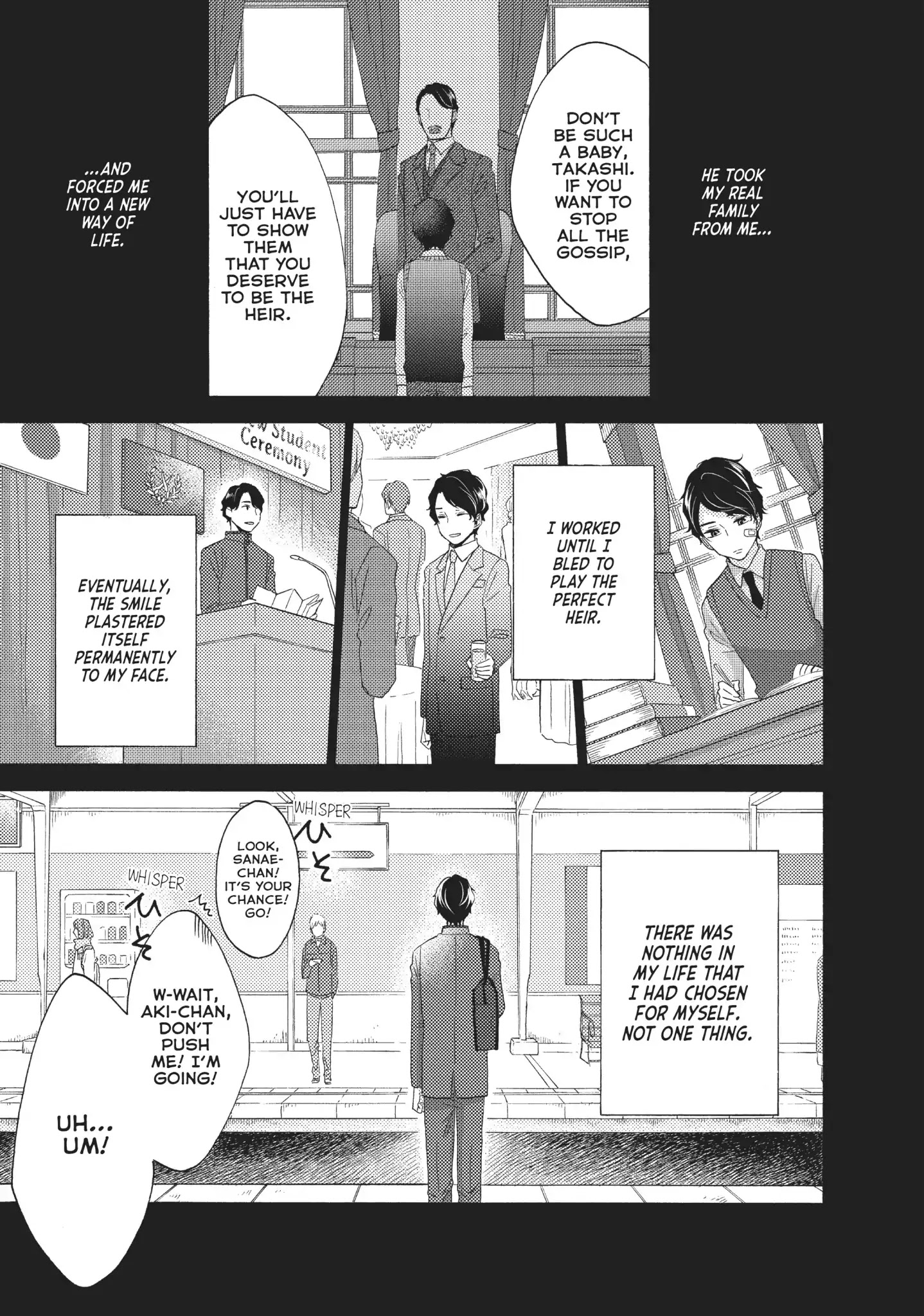 Ohayou, Ibarahime - Chapter 21: Takashi Karasawa