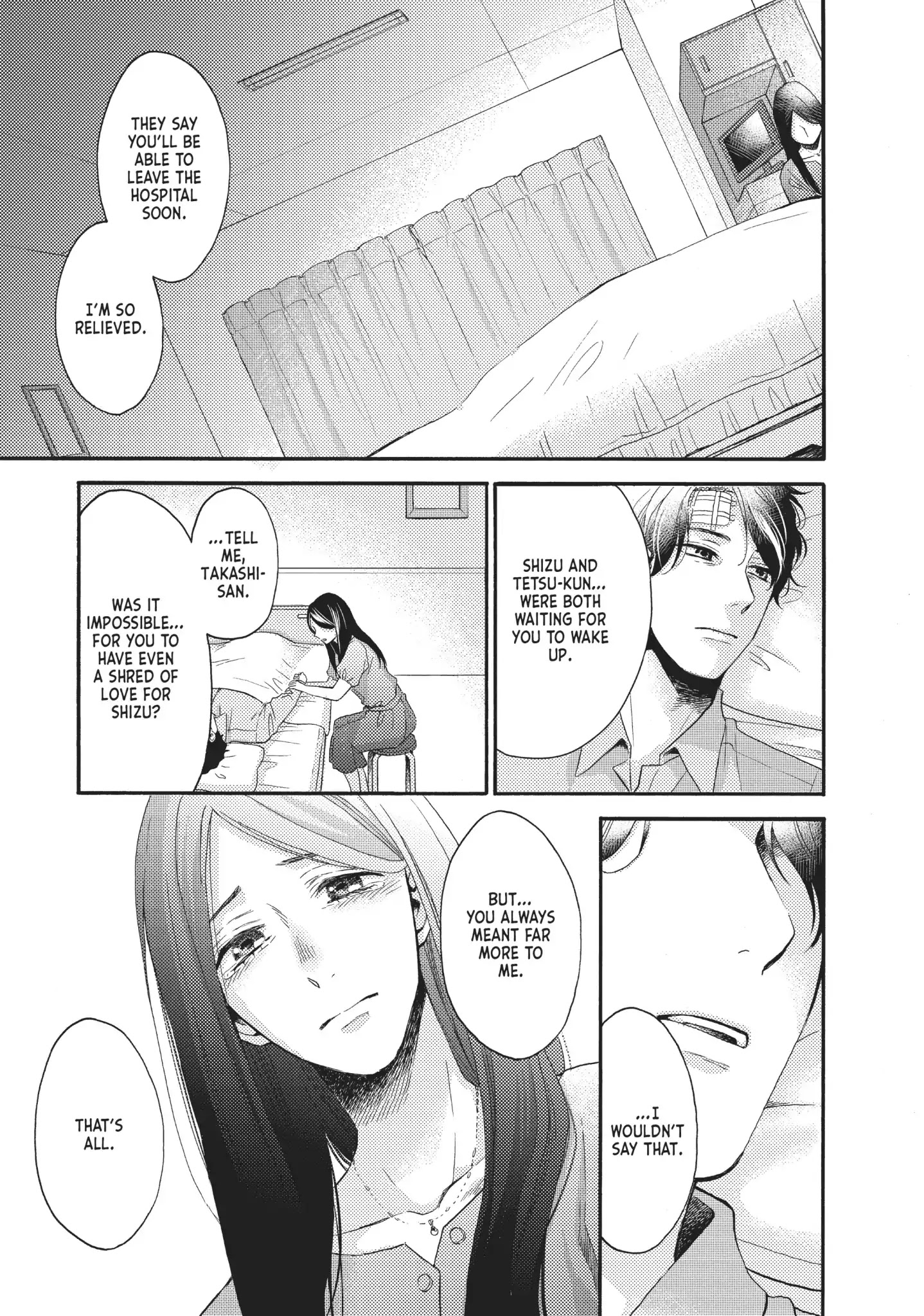 Ohayou, Ibarahime - Chapter 21: Takashi Karasawa