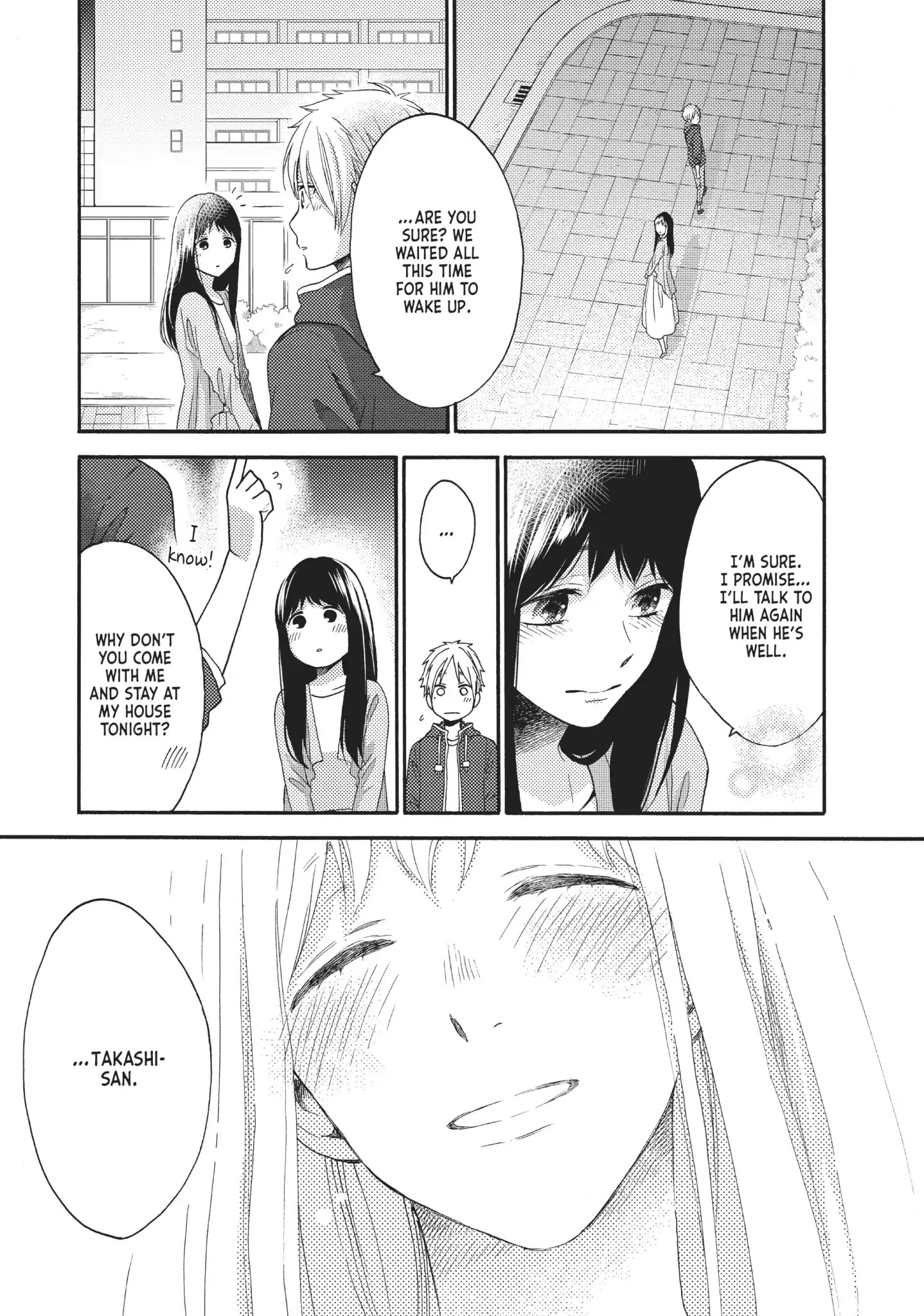 Ohayou, Ibarahime - Chapter 21: Takashi Karasawa