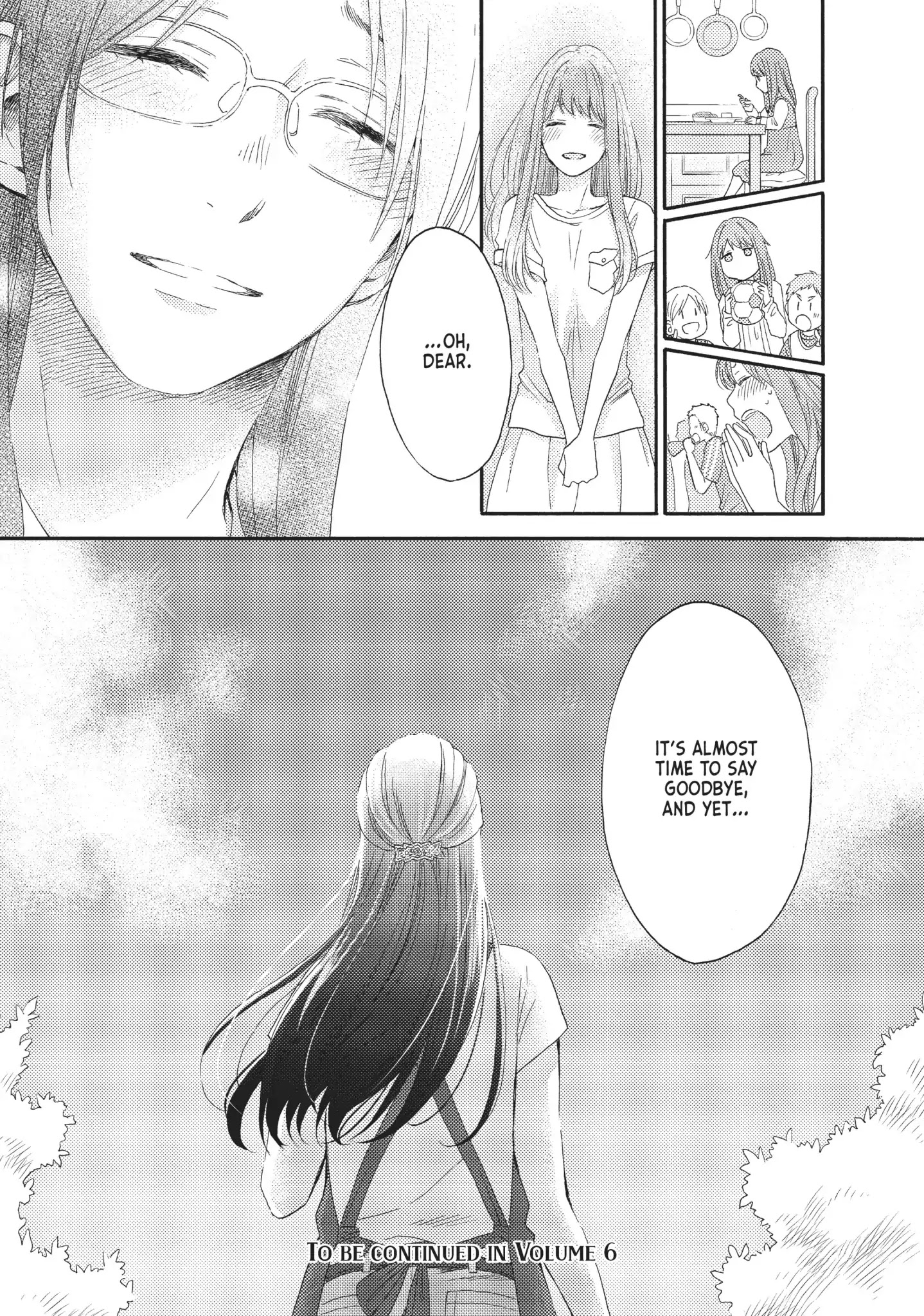 Ohayou, Ibarahime - Chapter 21: Takashi Karasawa