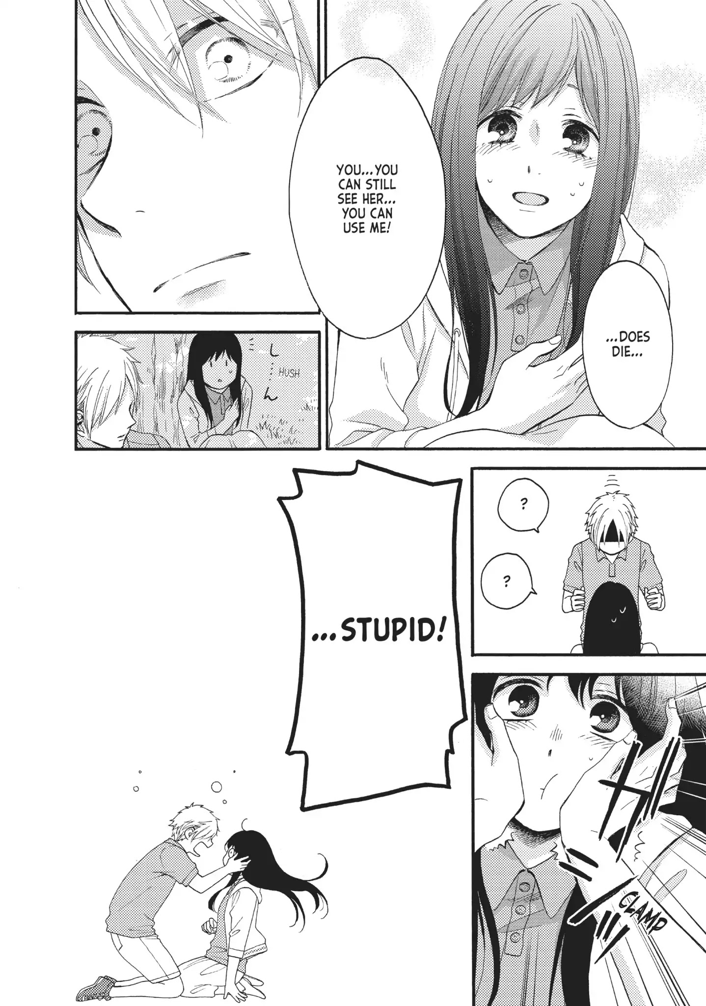 Ohayou, Ibarahime - Chapter 18: Their First Fight