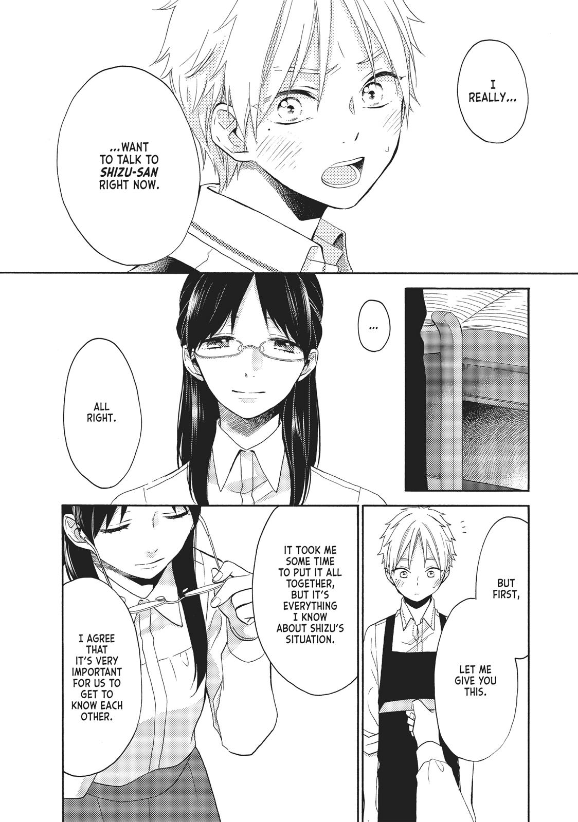 Ohayou, Ibarahime - Chapter 6