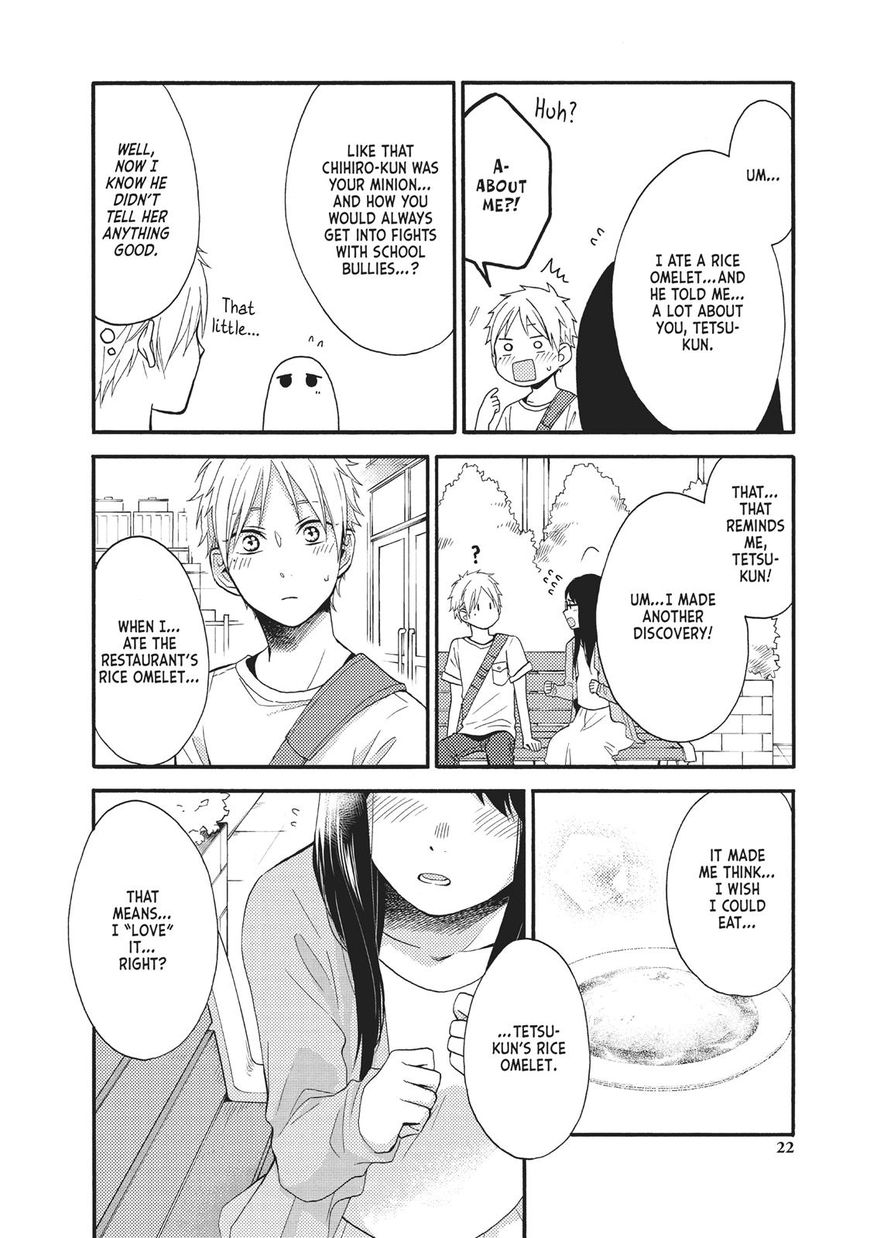 Ohayou, Ibarahime - Chapter 13