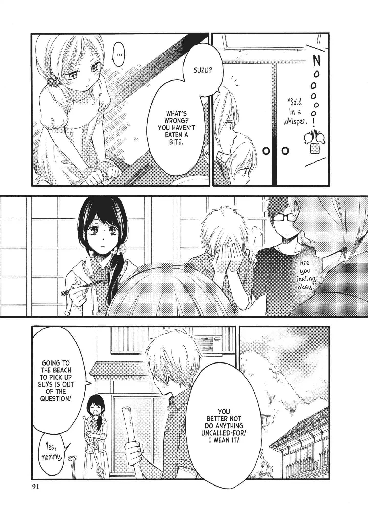 Ohayou, Ibarahime - Chapter 19: Two Mothers