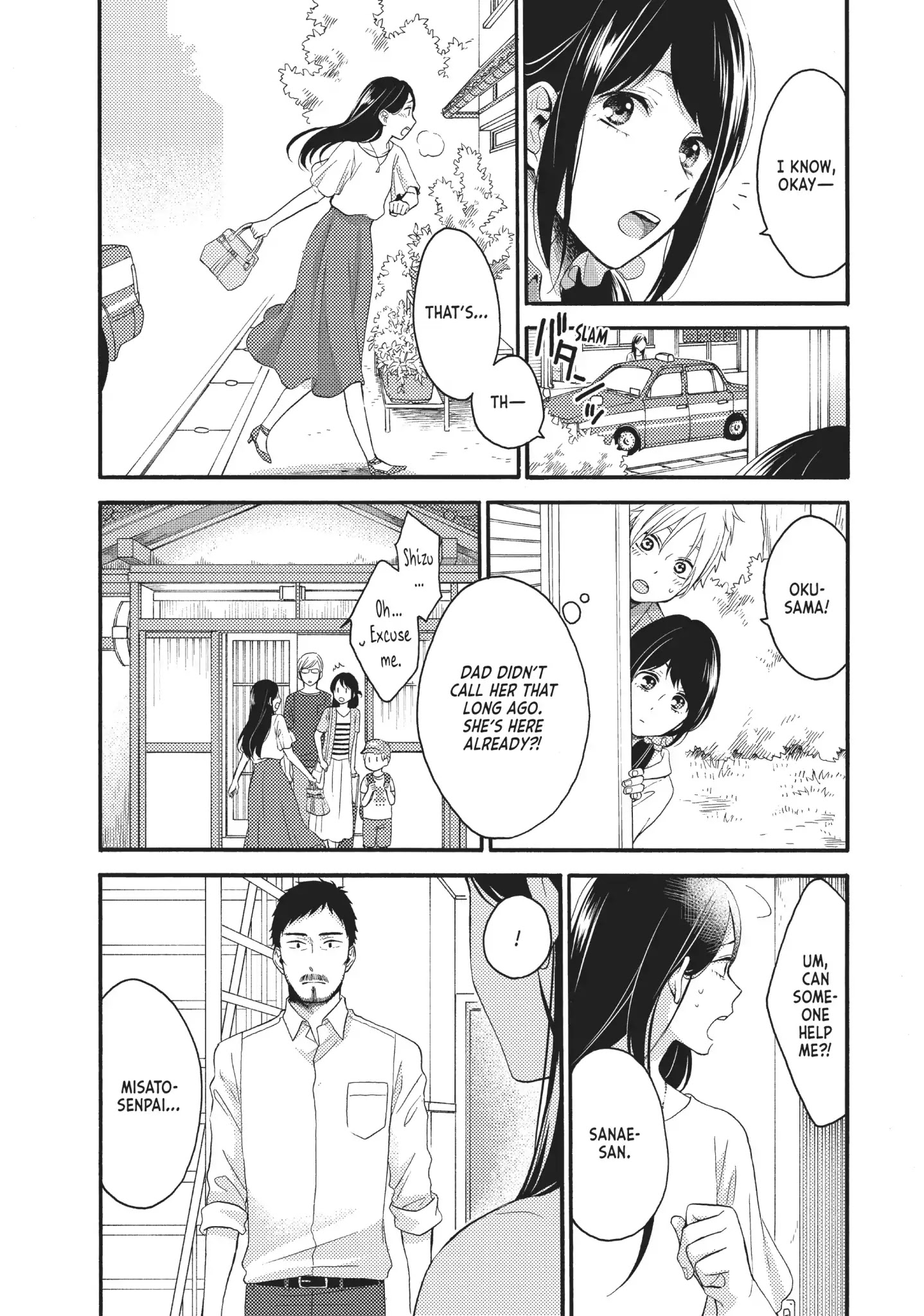 Ohayou, Ibarahime - Chapter 19: Two Mothers