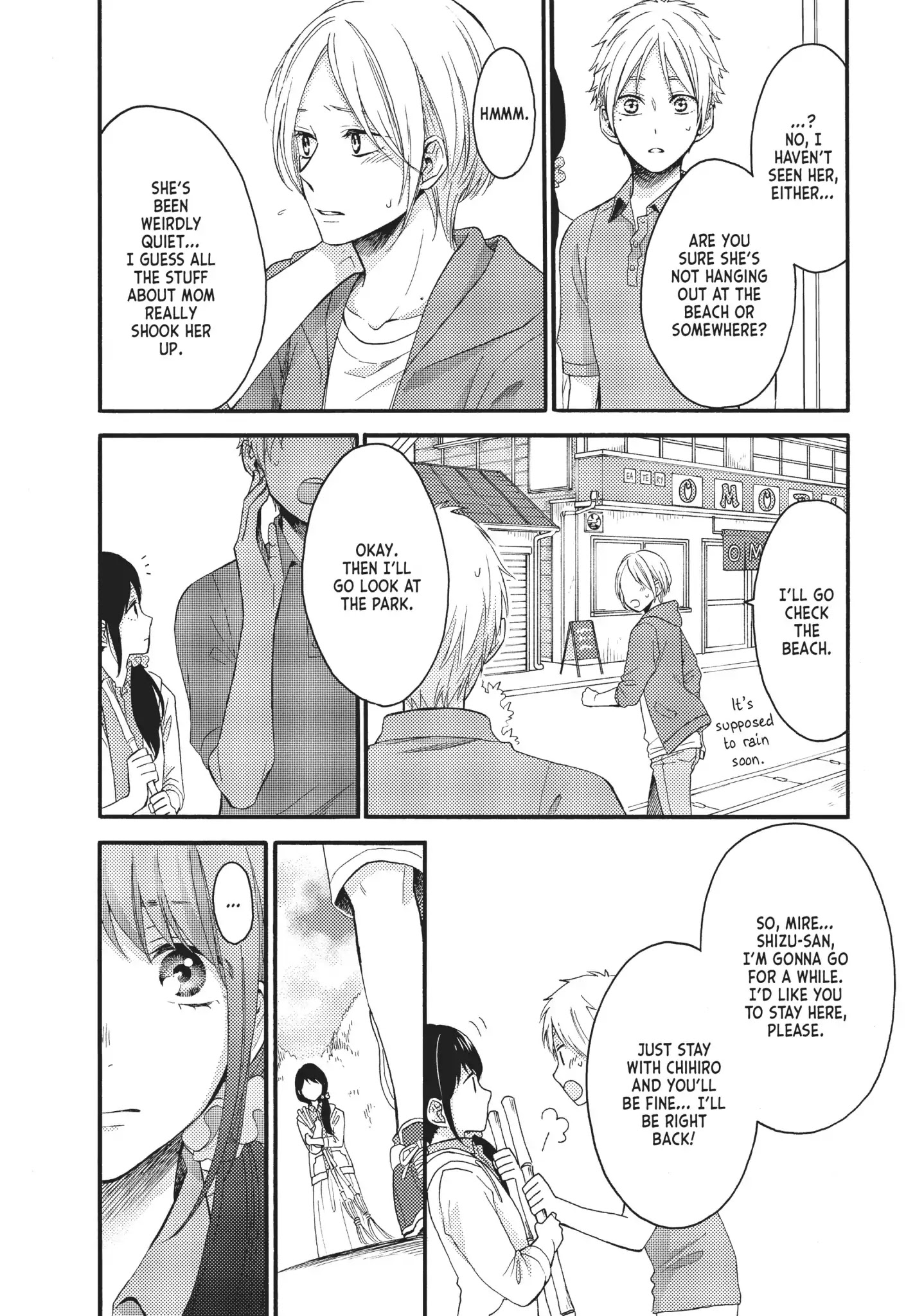 Ohayou, Ibarahime - Chapter 19: Two Mothers