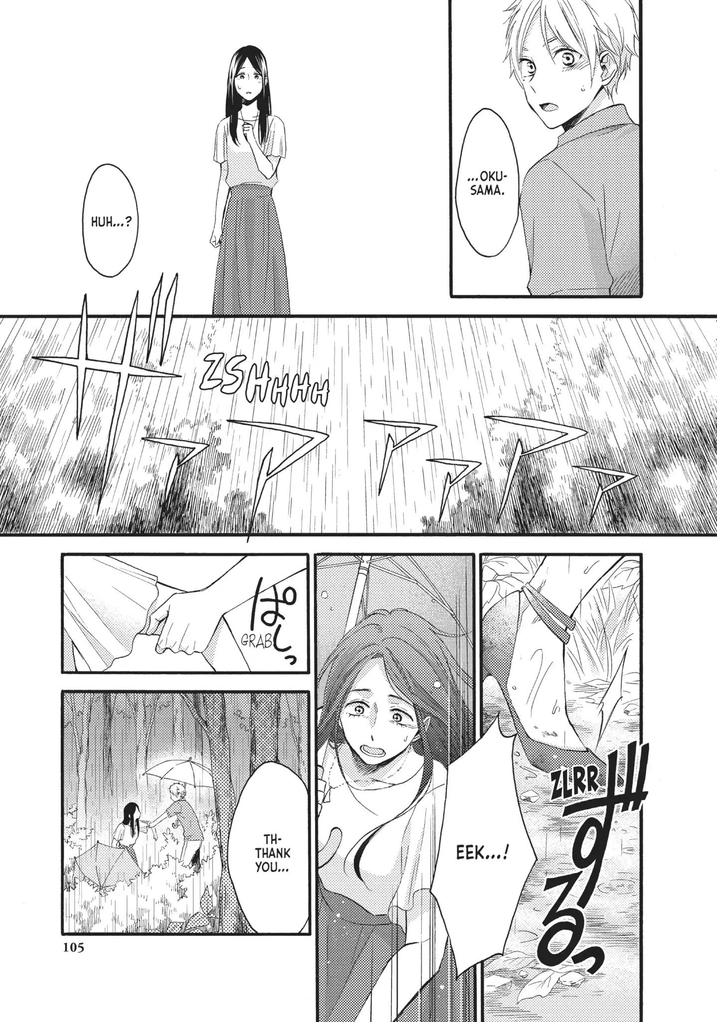 Ohayou, Ibarahime - Chapter 19: Two Mothers