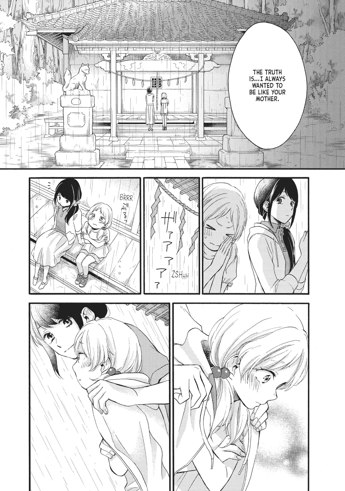 Ohayou, Ibarahime - Chapter 19: Two Mothers