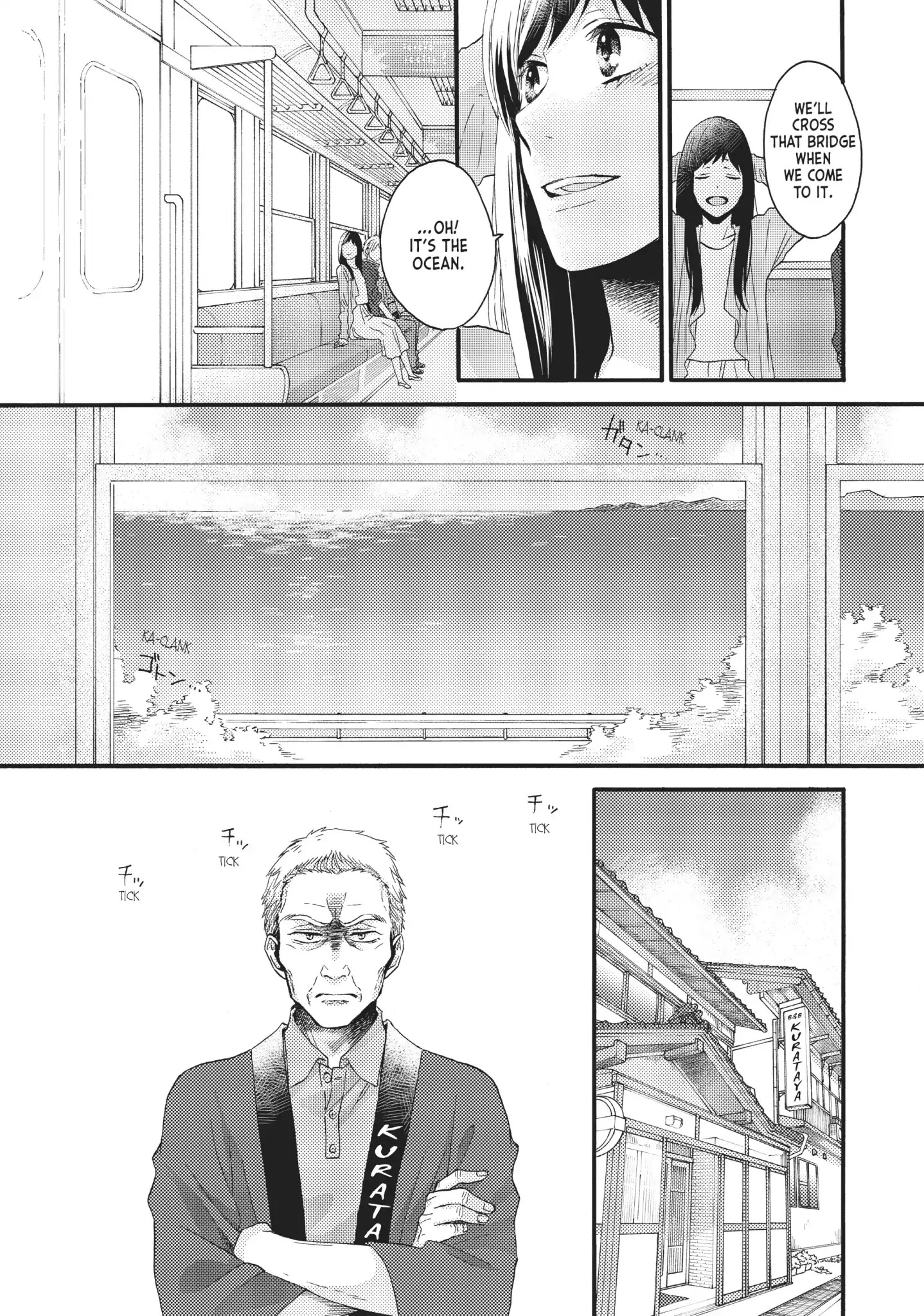 Ohayou, Ibarahime - Chapter 17: A Promise By The Sea