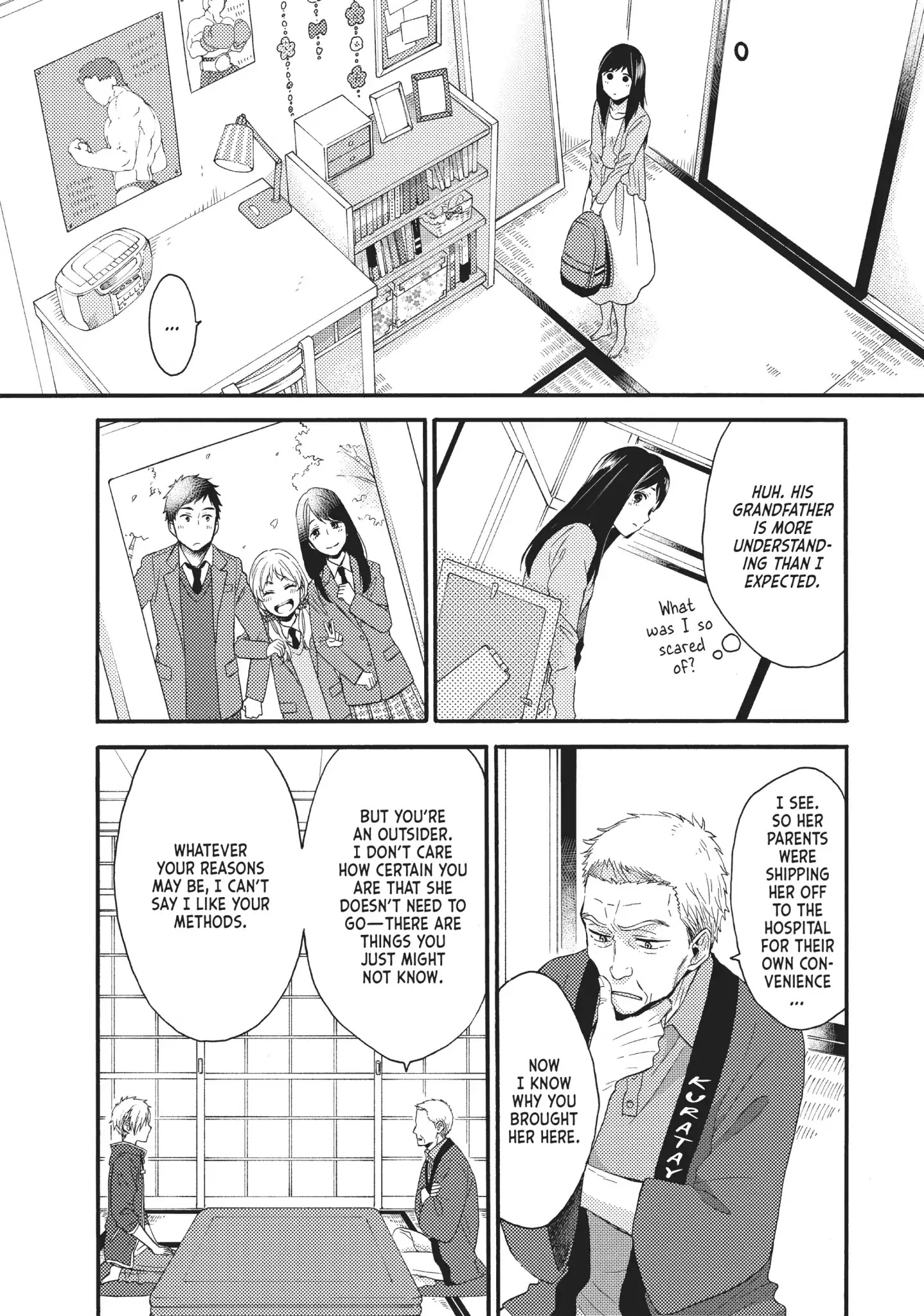 Ohayou, Ibarahime - Chapter 17: A Promise By The Sea