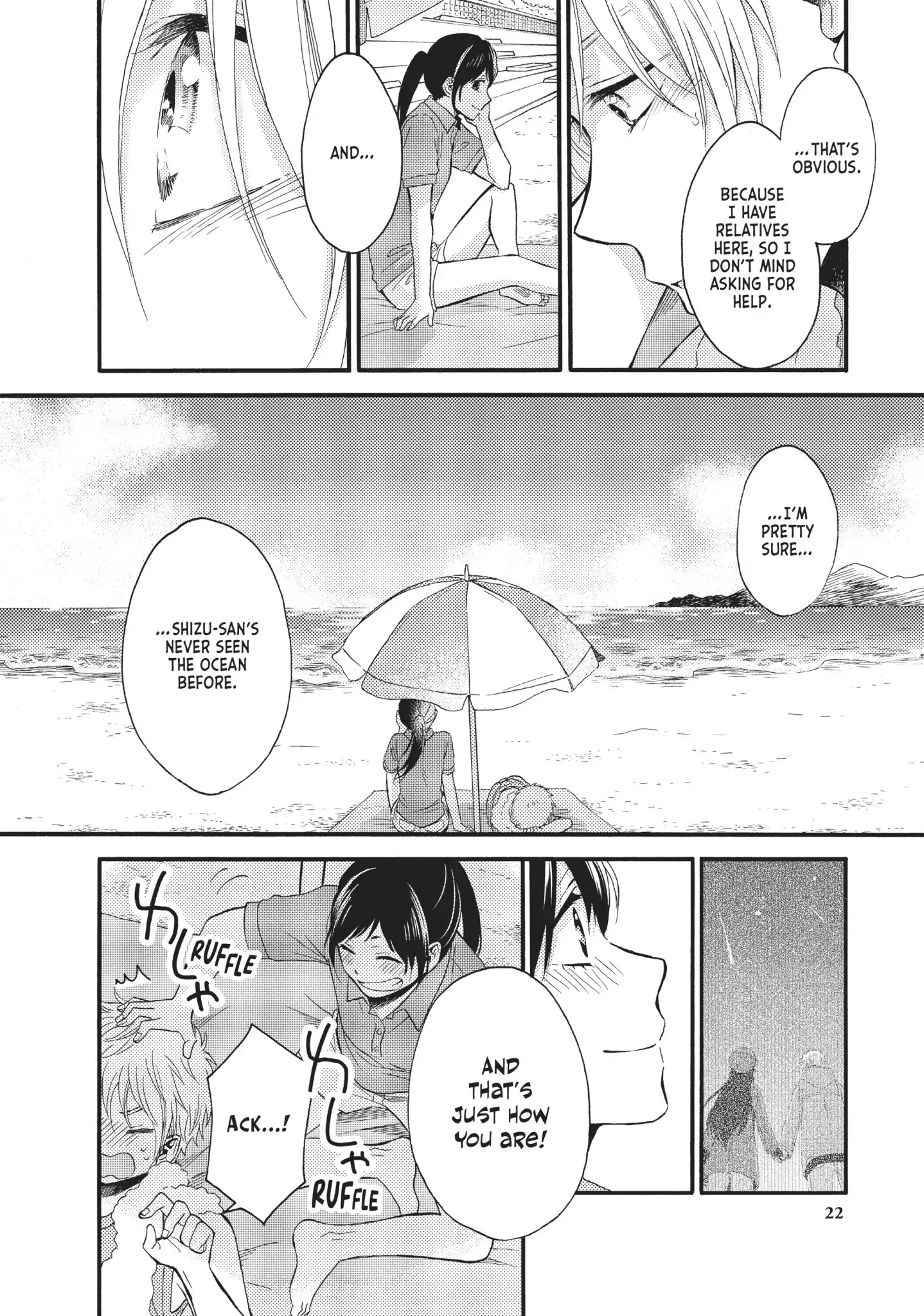 Ohayou, Ibarahime - Chapter 17: A Promise By The Sea