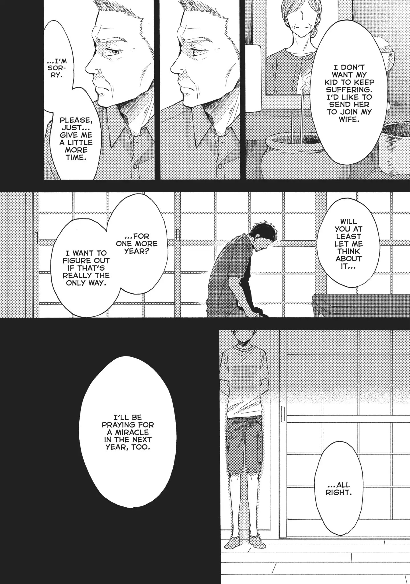 Ohayou, Ibarahime - Chapter 17: A Promise By The Sea