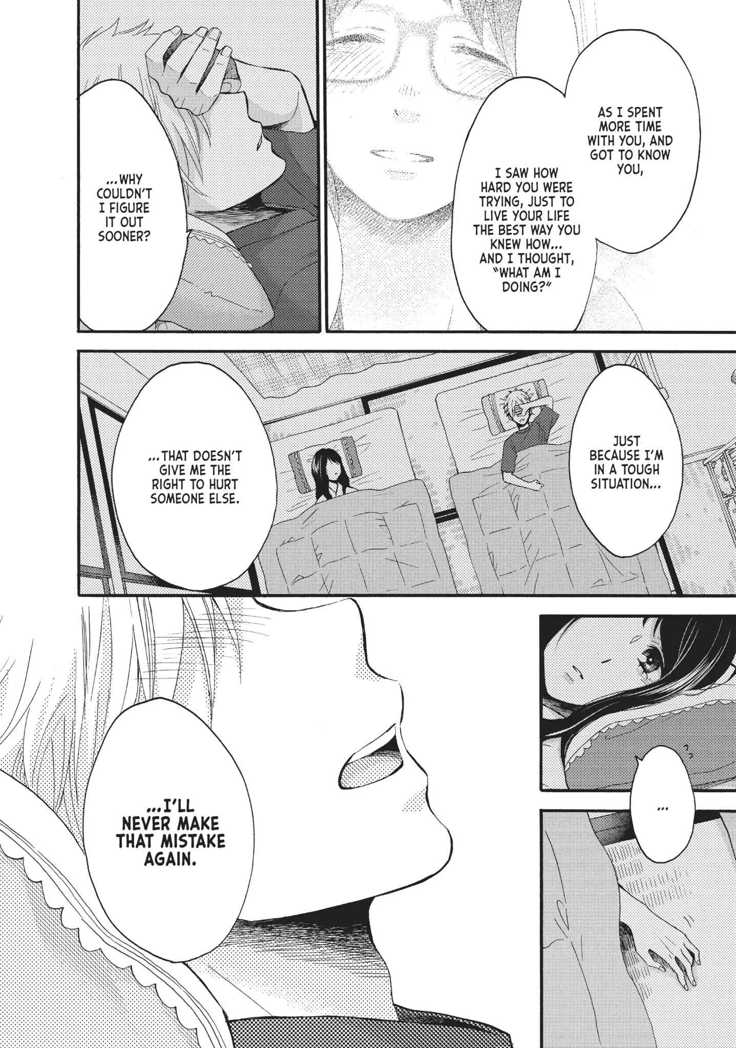 Ohayou, Ibarahime - Chapter 17: A Promise By The Sea