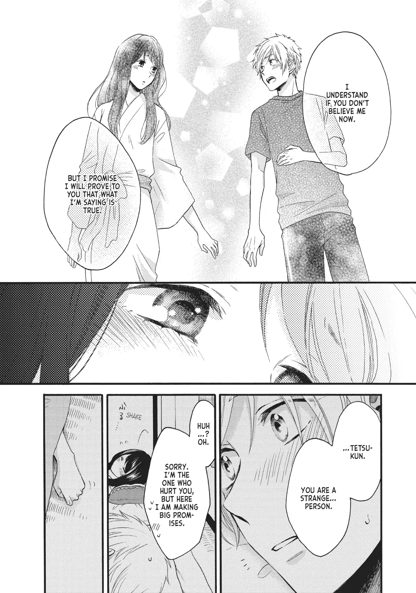 Ohayou, Ibarahime - Chapter 17: A Promise By The Sea