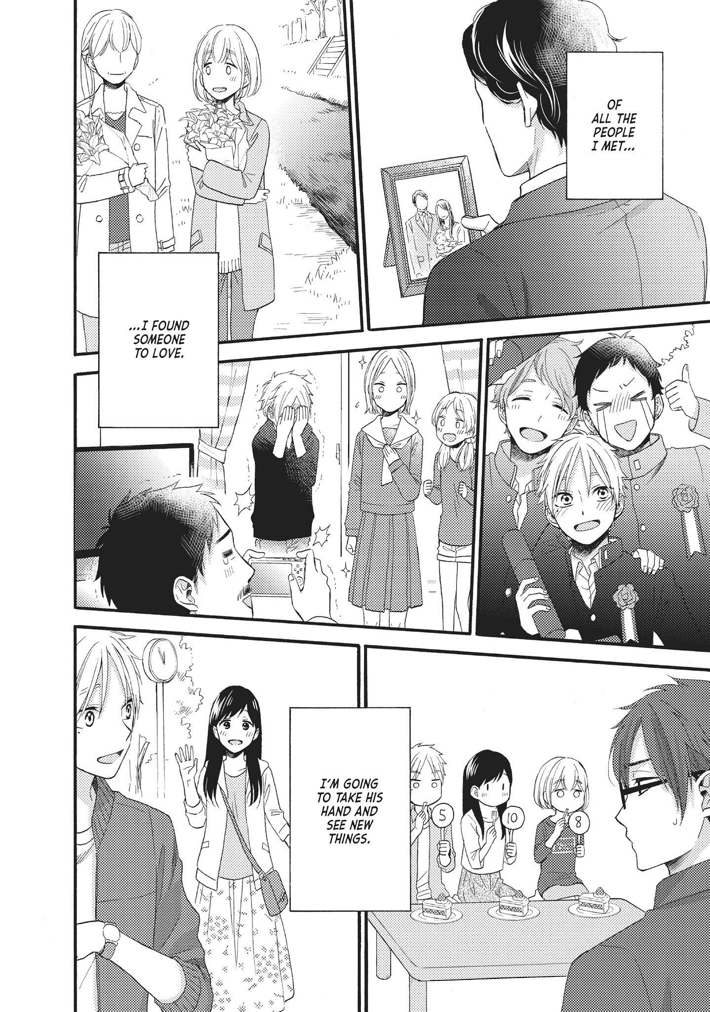 Ohayou, Ibarahime - Chapter 26