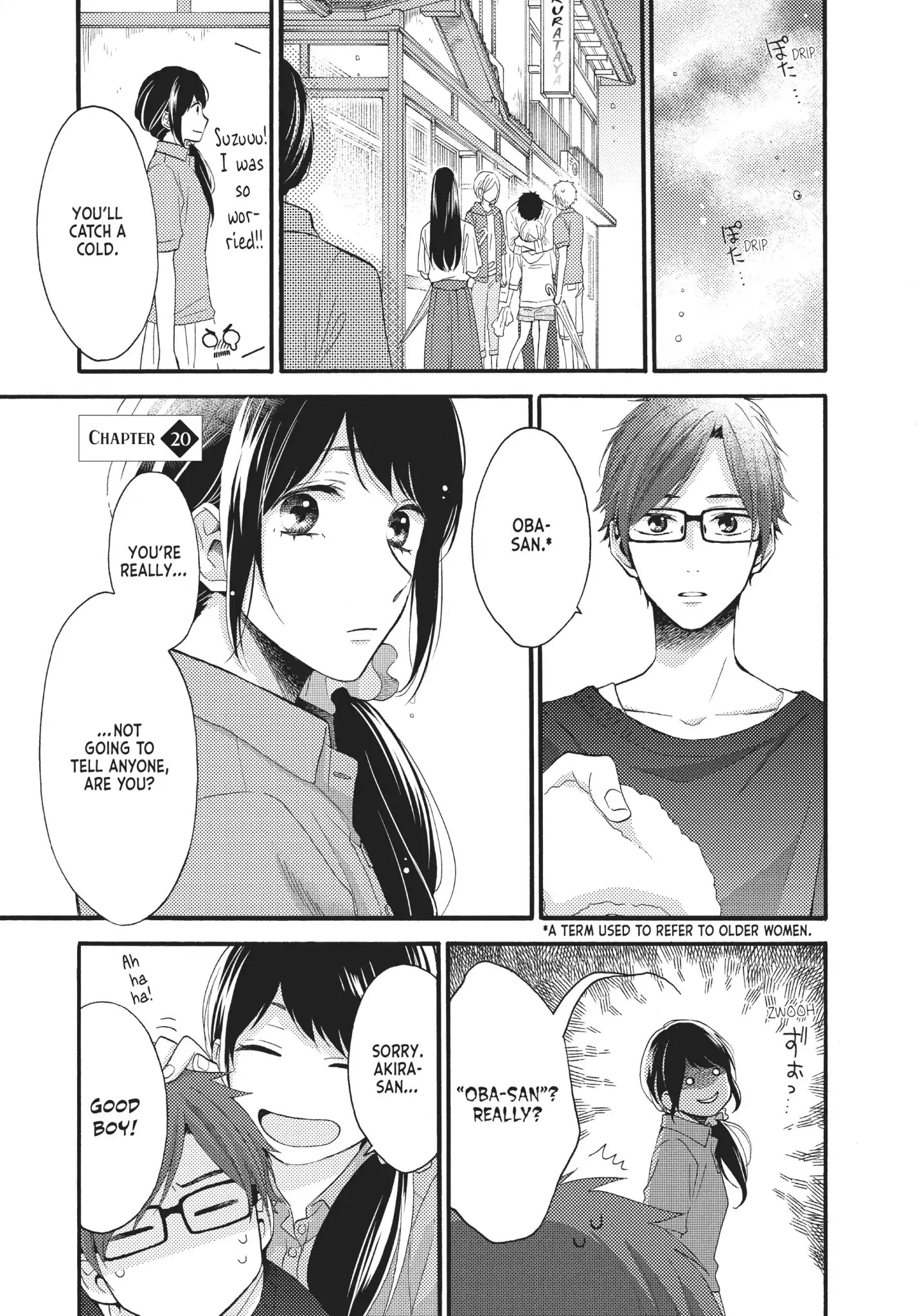 Ohayou, Ibarahime - Chapter 20: Reconciliation