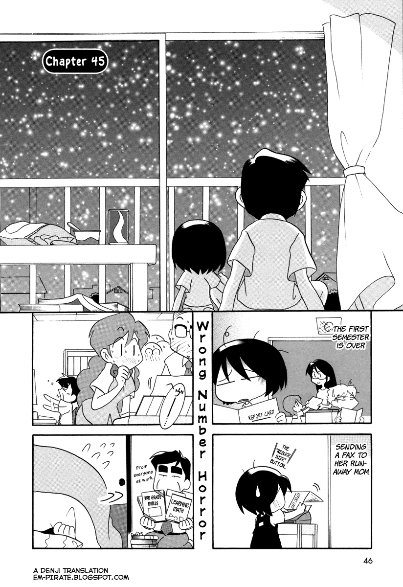 My Home - Vol.3 Chapter 45