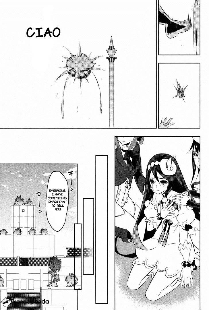 Mahoushoujo Kazumi Magica - The Innocent Malice - Chapter 23 : Innocent Malice