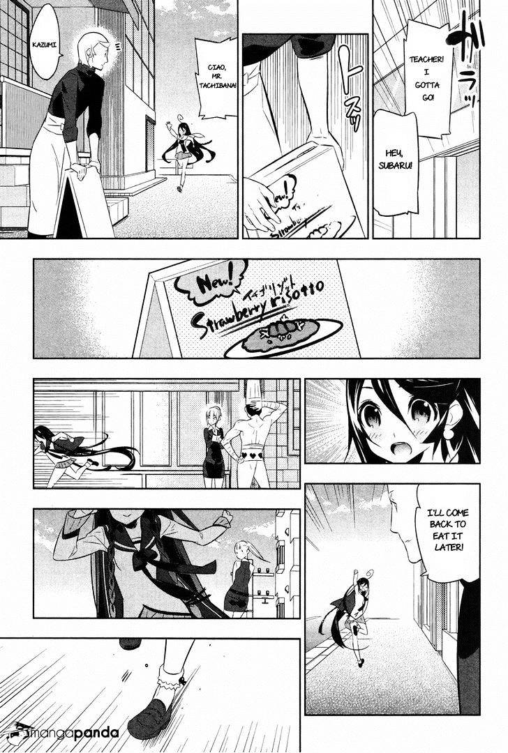 Mahoushoujo Kazumi Magica - The Innocent Malice - Chapter 23 : Innocent Malice