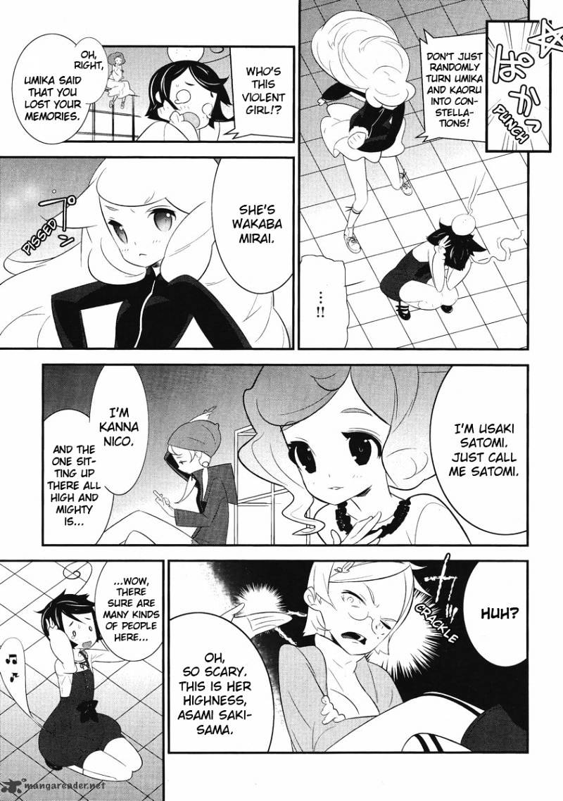 Mahoushoujo Kazumi Magica - The Innocent Malice - Chapter 3 : Kazumix