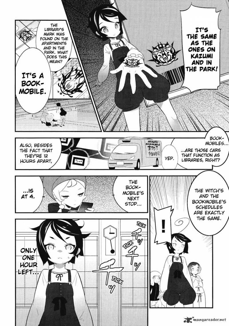 Mahoushoujo Kazumi Magica - The Innocent Malice - Chapter 3 : Kazumix