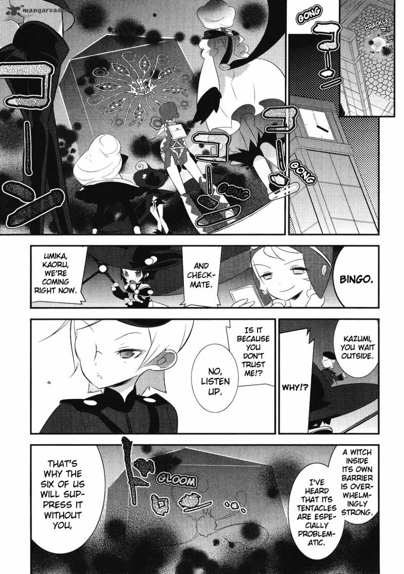 Mahoushoujo Kazumi Magica - The Innocent Malice - Chapter 3 : Kazumix