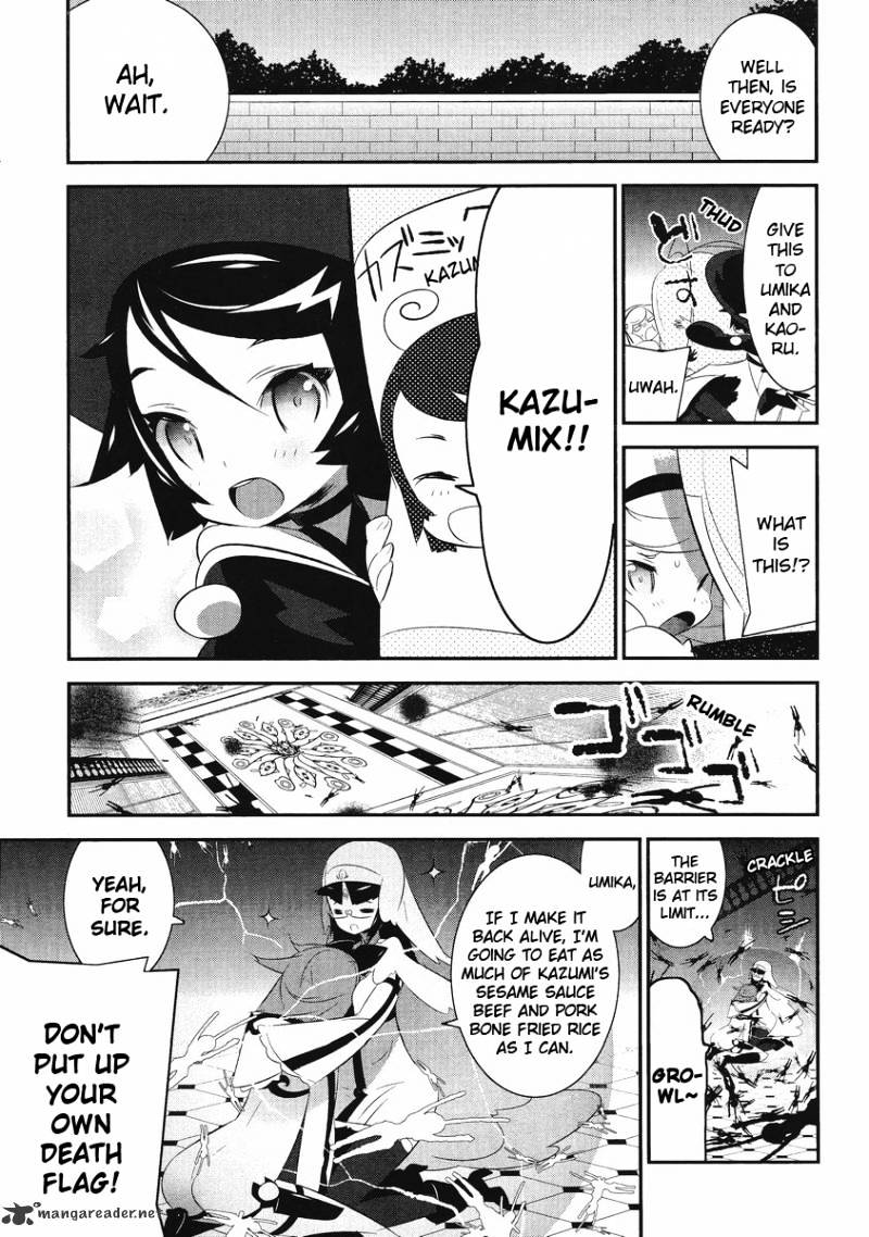 Mahoushoujo Kazumi Magica - The Innocent Malice - Chapter 3 : Kazumix