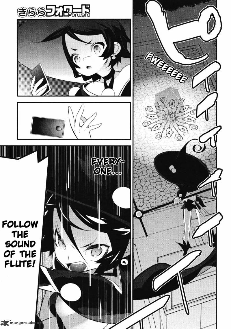 Mahoushoujo Kazumi Magica - The Innocent Malice - Chapter 3 : Kazumix