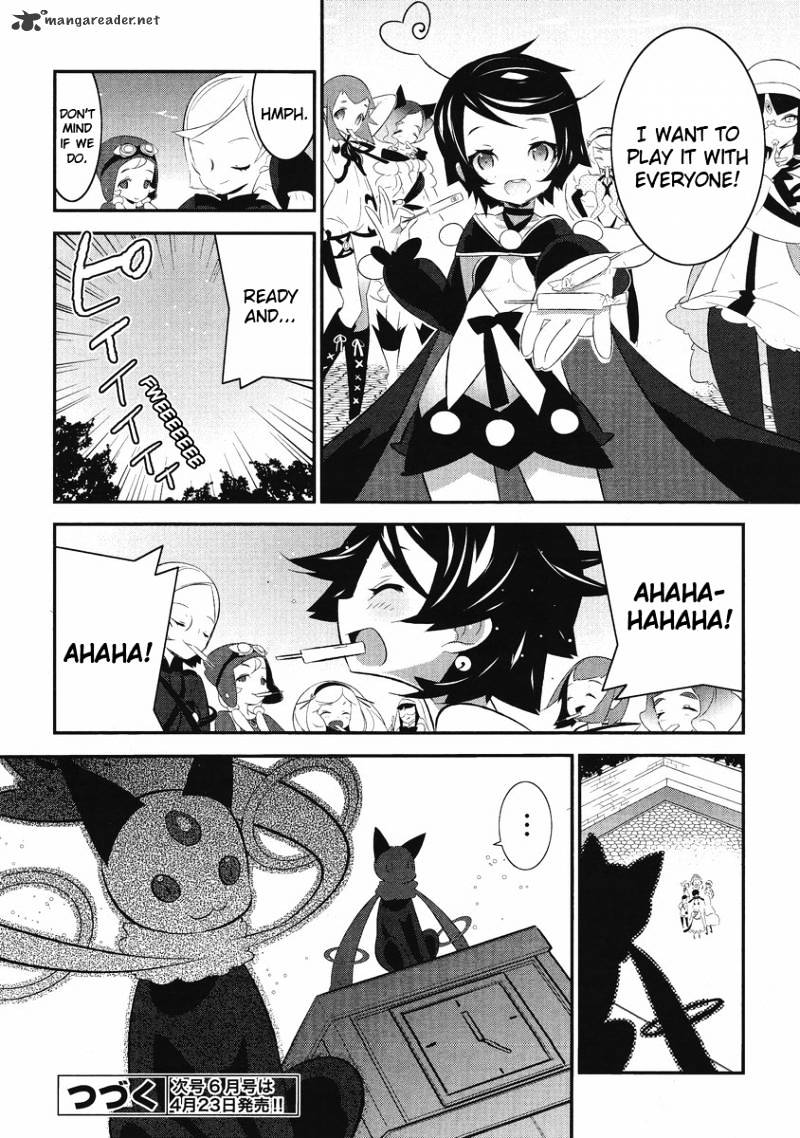 Mahoushoujo Kazumi Magica - The Innocent Malice - Chapter 3 : Kazumix