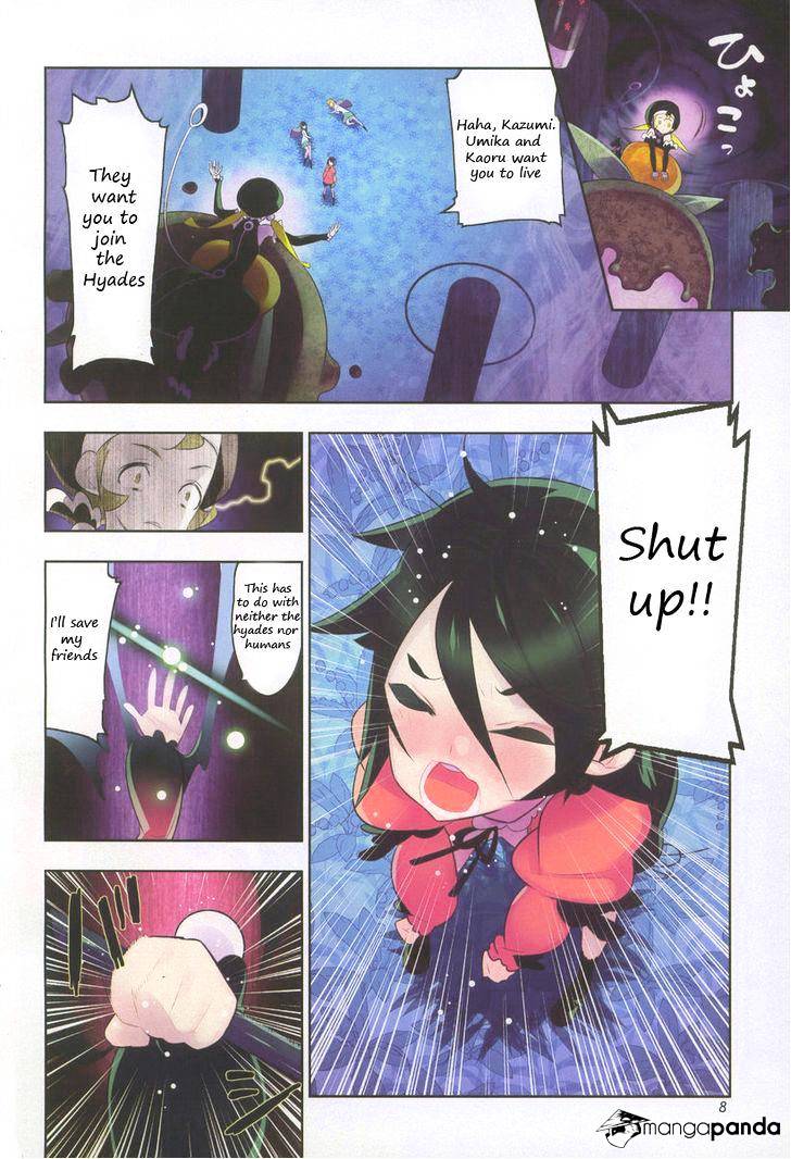 Mahoushoujo Kazumi Magica - The Innocent Malice - Chapter 20 : Incubator