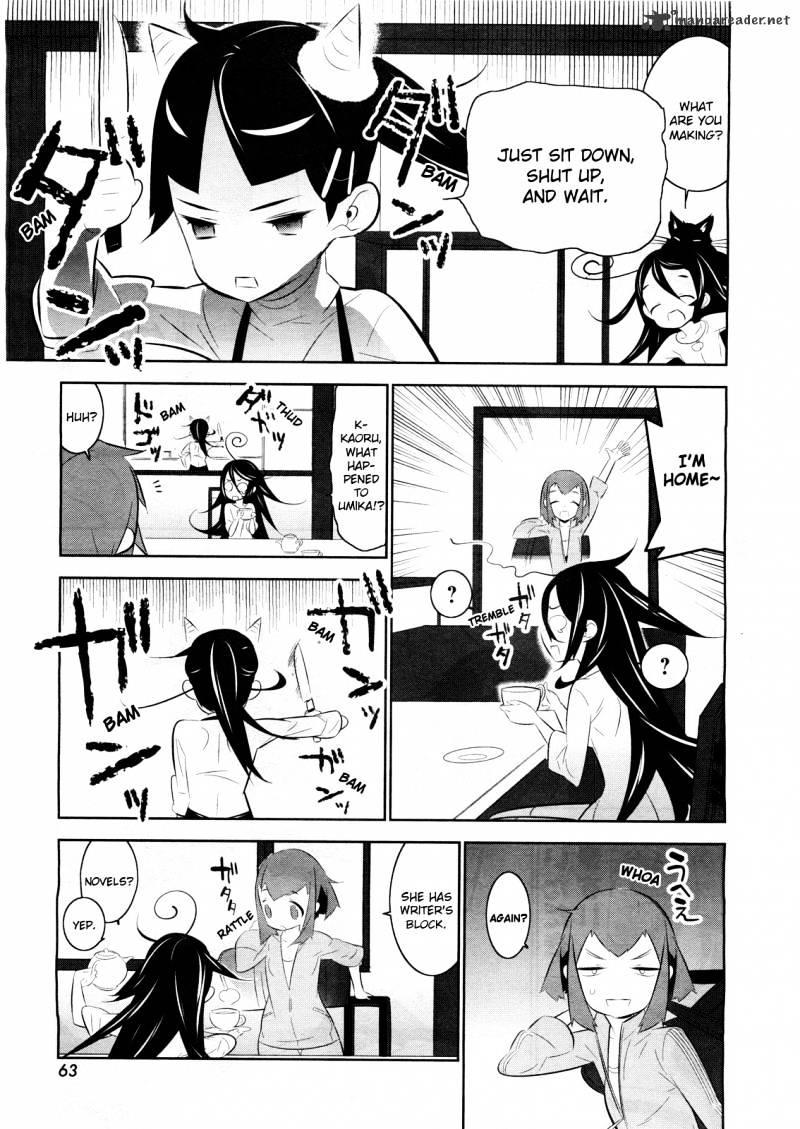 Mahoushoujo Kazumi Magica - The Innocent Malice - Chapter 2 : Aha! Dogs