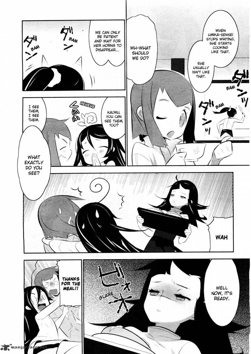 Mahoushoujo Kazumi Magica - The Innocent Malice - Chapter 2 : Aha! Dogs