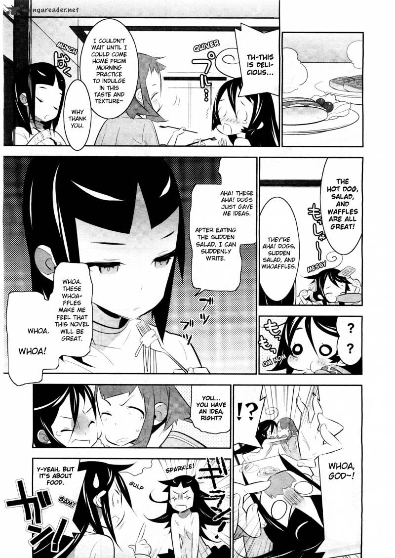 Mahoushoujo Kazumi Magica - The Innocent Malice - Chapter 2 : Aha! Dogs