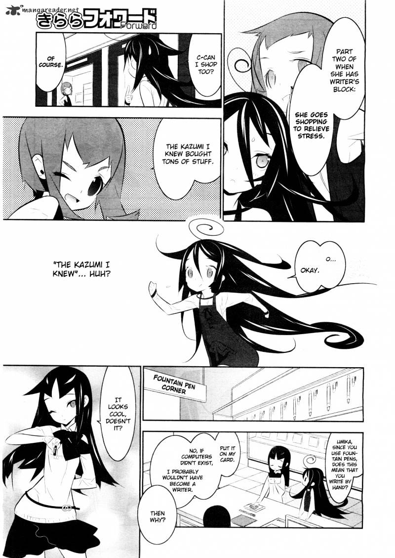 Mahoushoujo Kazumi Magica - The Innocent Malice - Chapter 2 : Aha! Dogs