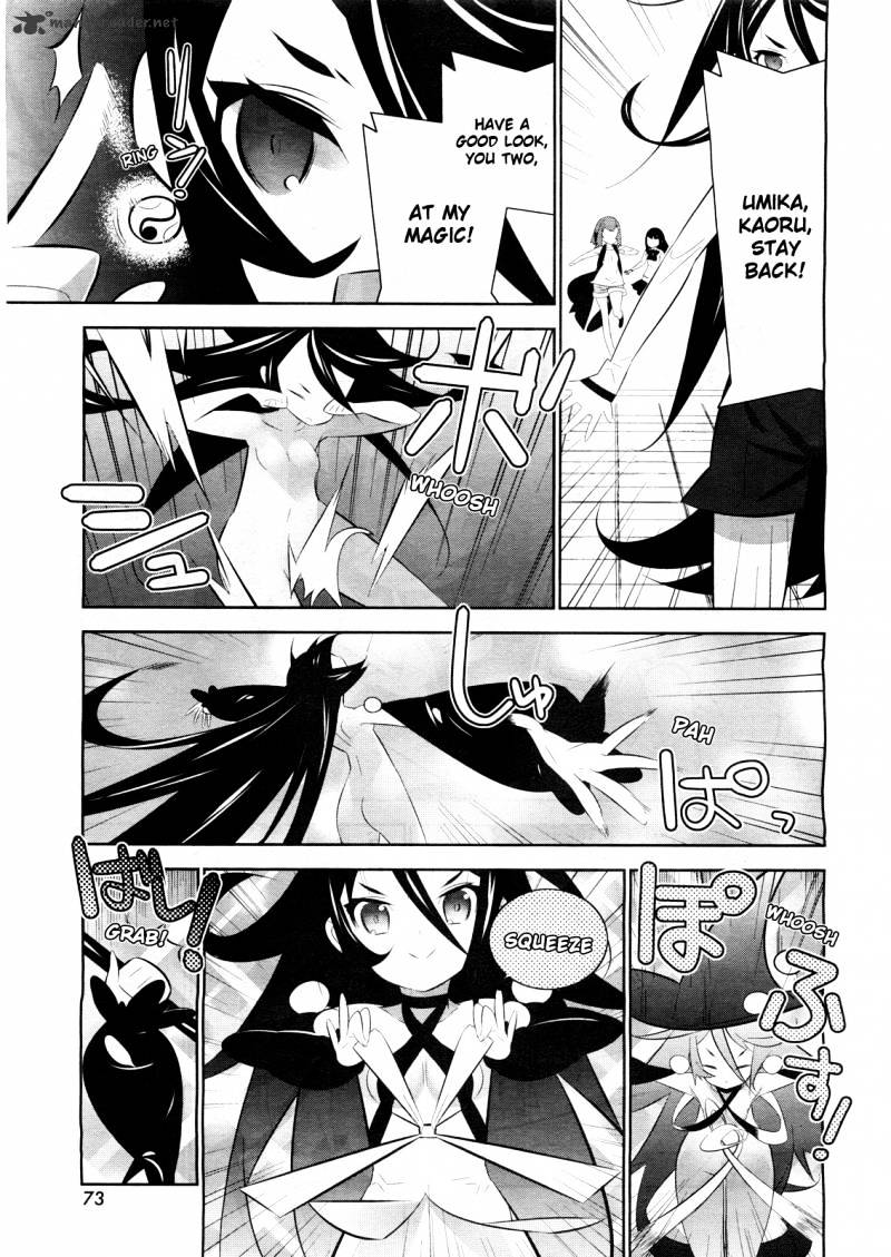 Mahoushoujo Kazumi Magica - The Innocent Malice - Chapter 2 : Aha! Dogs